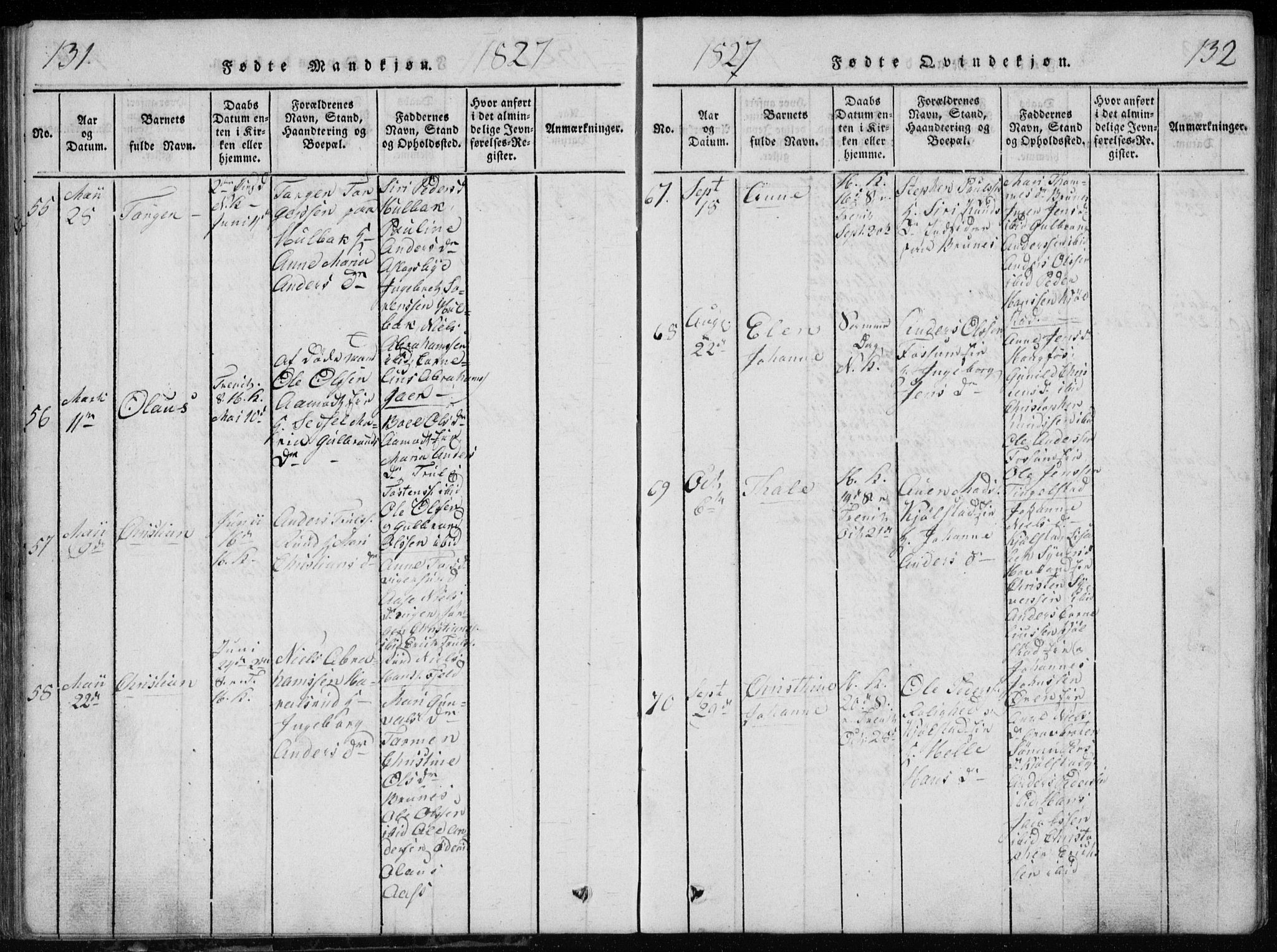 Modum kirkebøker, AV/SAKO-A-234/G/Ga/L0002: Parish register (copy) no. I 2, 1824-1832, p. 131-132