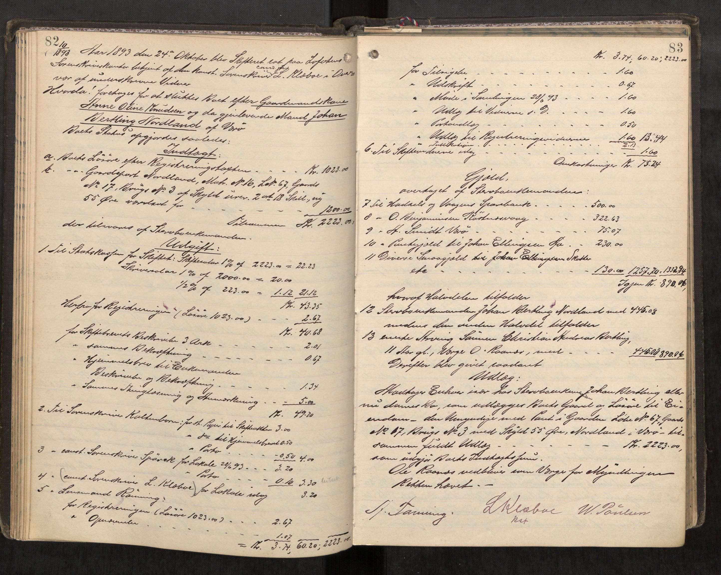 Lofoten sorenskriveri, AV/SAT-A-0017/1/3/3A/L0005: Skifteprotokoll, 1892-1897, p. 82-83