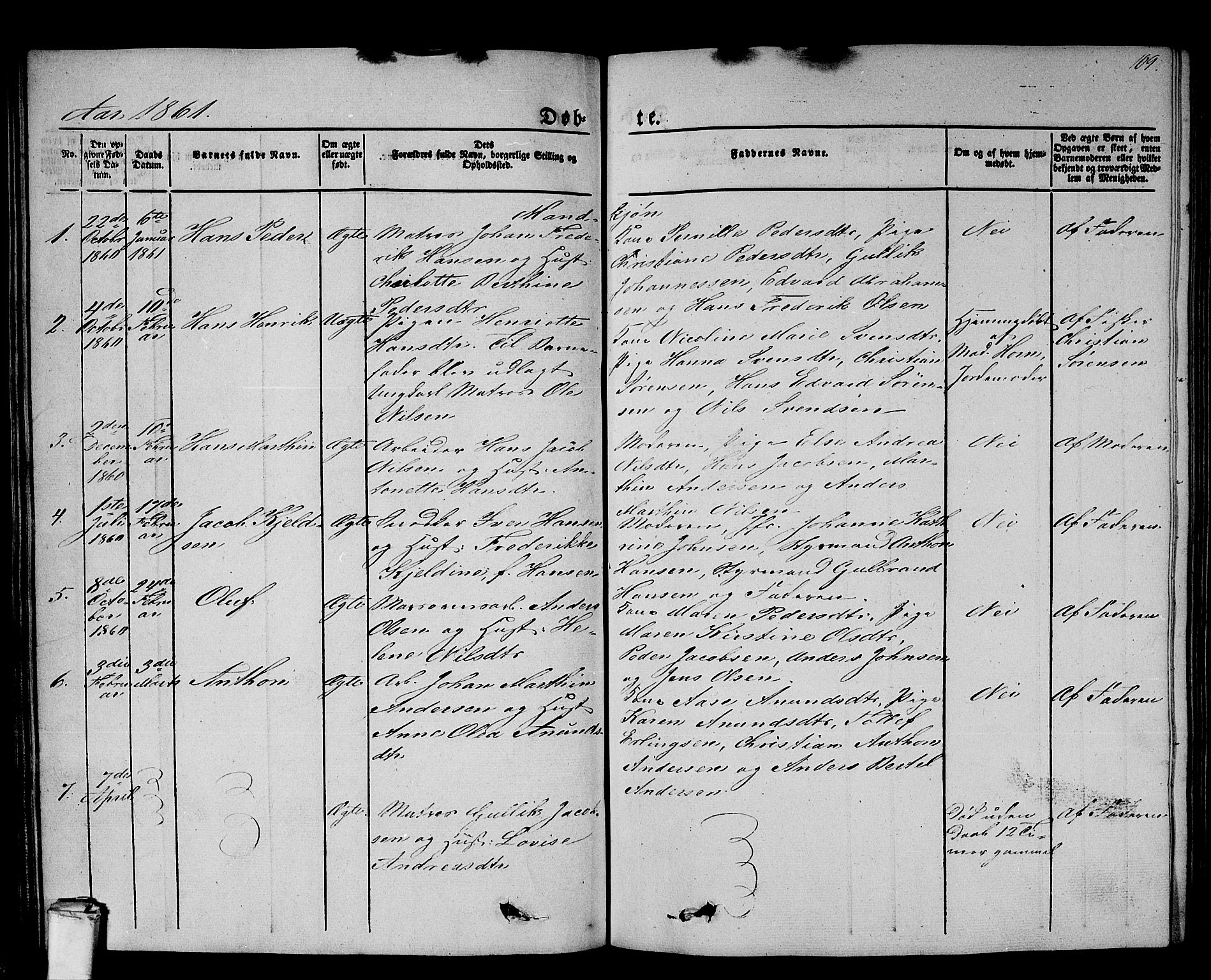 Larvik kirkebøker, SAKO/A-352/G/Gb/L0002: Parish register (copy) no. II 2, 1843-1866, p. 109