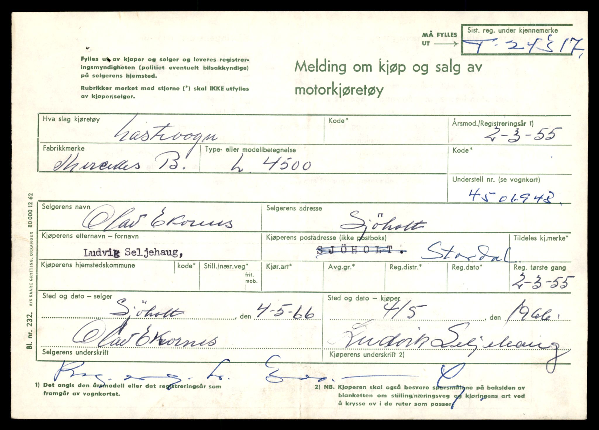 Møre og Romsdal vegkontor - Ålesund trafikkstasjon, AV/SAT-A-4099/F/Fe/L0033: Registreringskort for kjøretøy T 12151 - T 12474, 1927-1998, p. 675