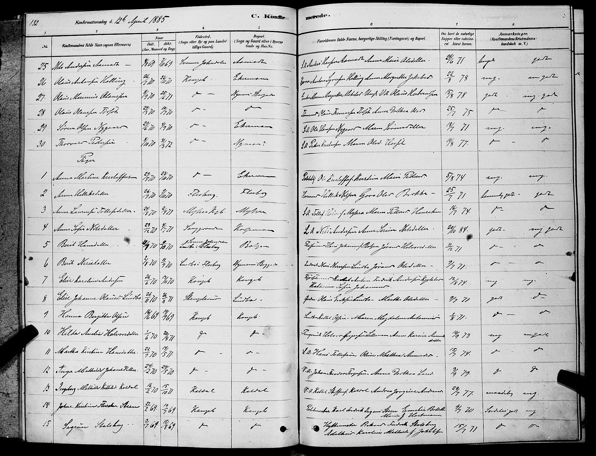 Kongsberg kirkebøker, AV/SAKO-A-22/G/Ga/L0005: Parish register (copy) no. 5, 1878-1889, p. 132