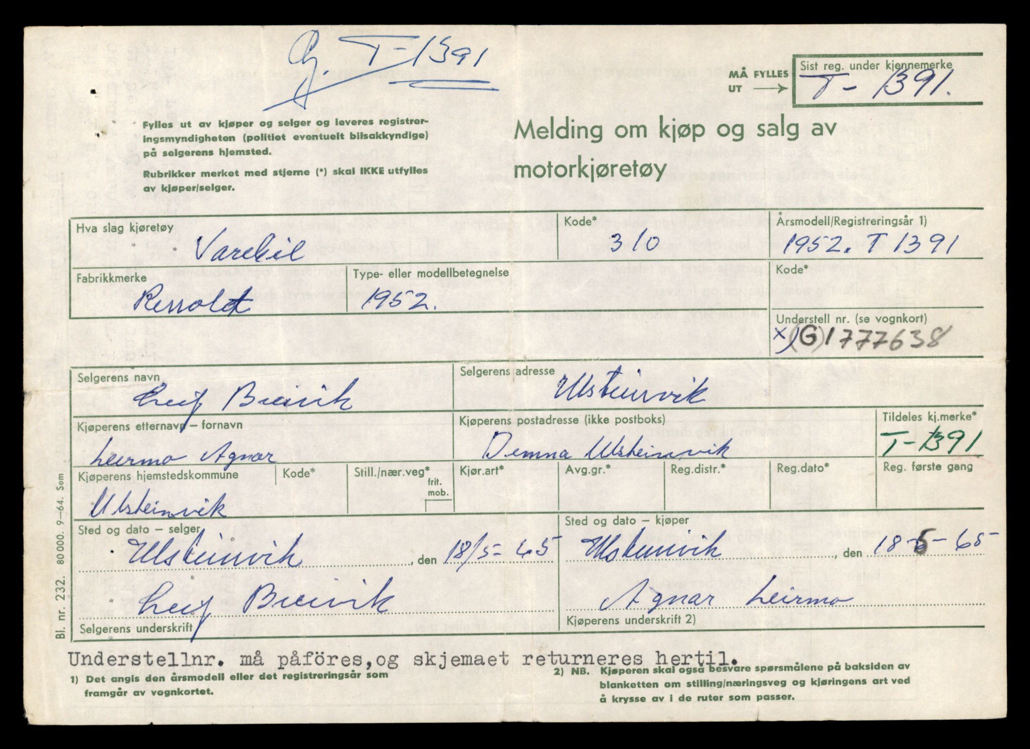 Møre og Romsdal vegkontor - Ålesund trafikkstasjon, SAT/A-4099/F/Fe/L0012: Registreringskort for kjøretøy T 1290 - T 1450, 1927-1998, p. 2222