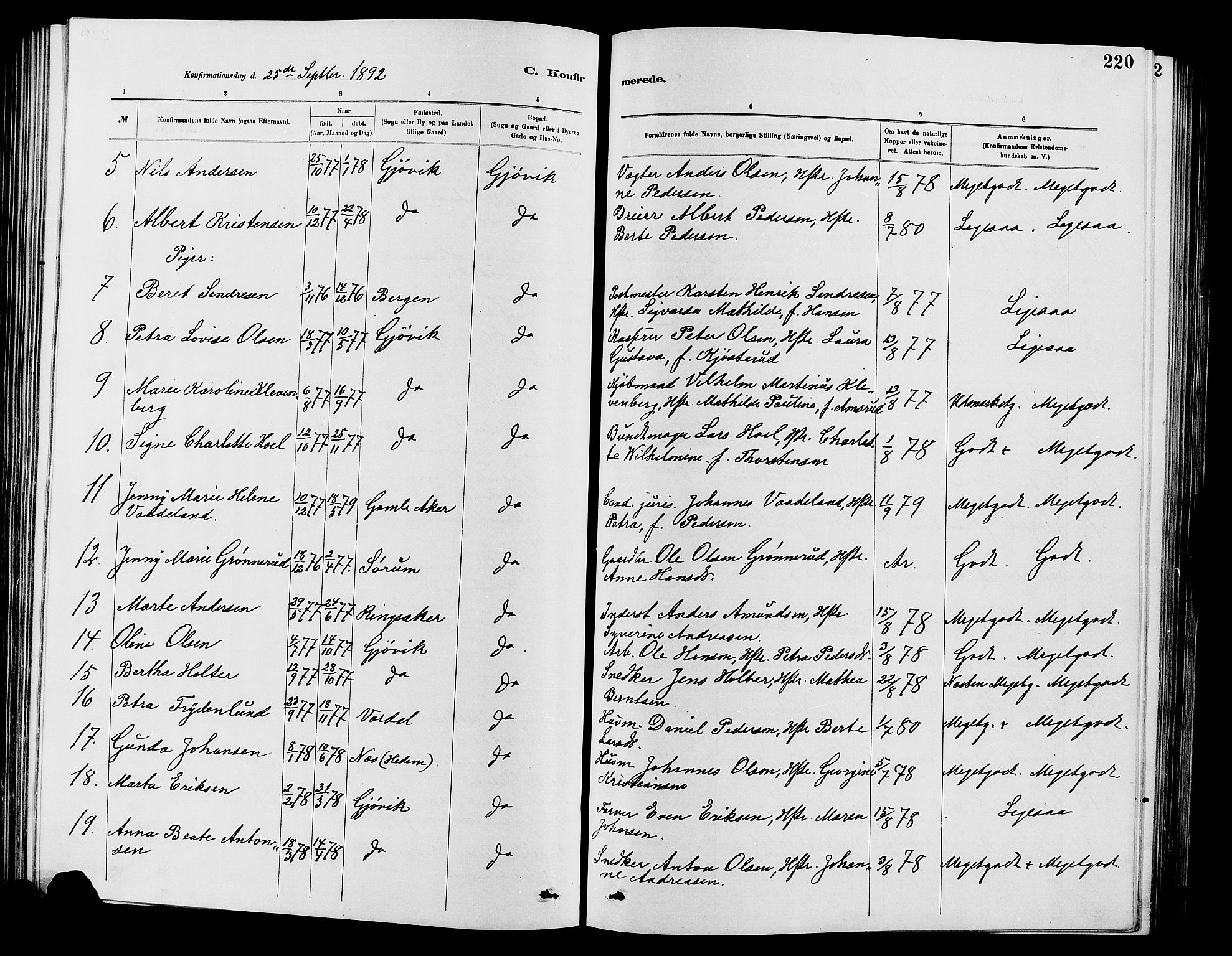Vardal prestekontor, SAH/PREST-100/H/Ha/Hab/L0007: Parish register (copy) no. 7 /2, 1881-1895, p. 220