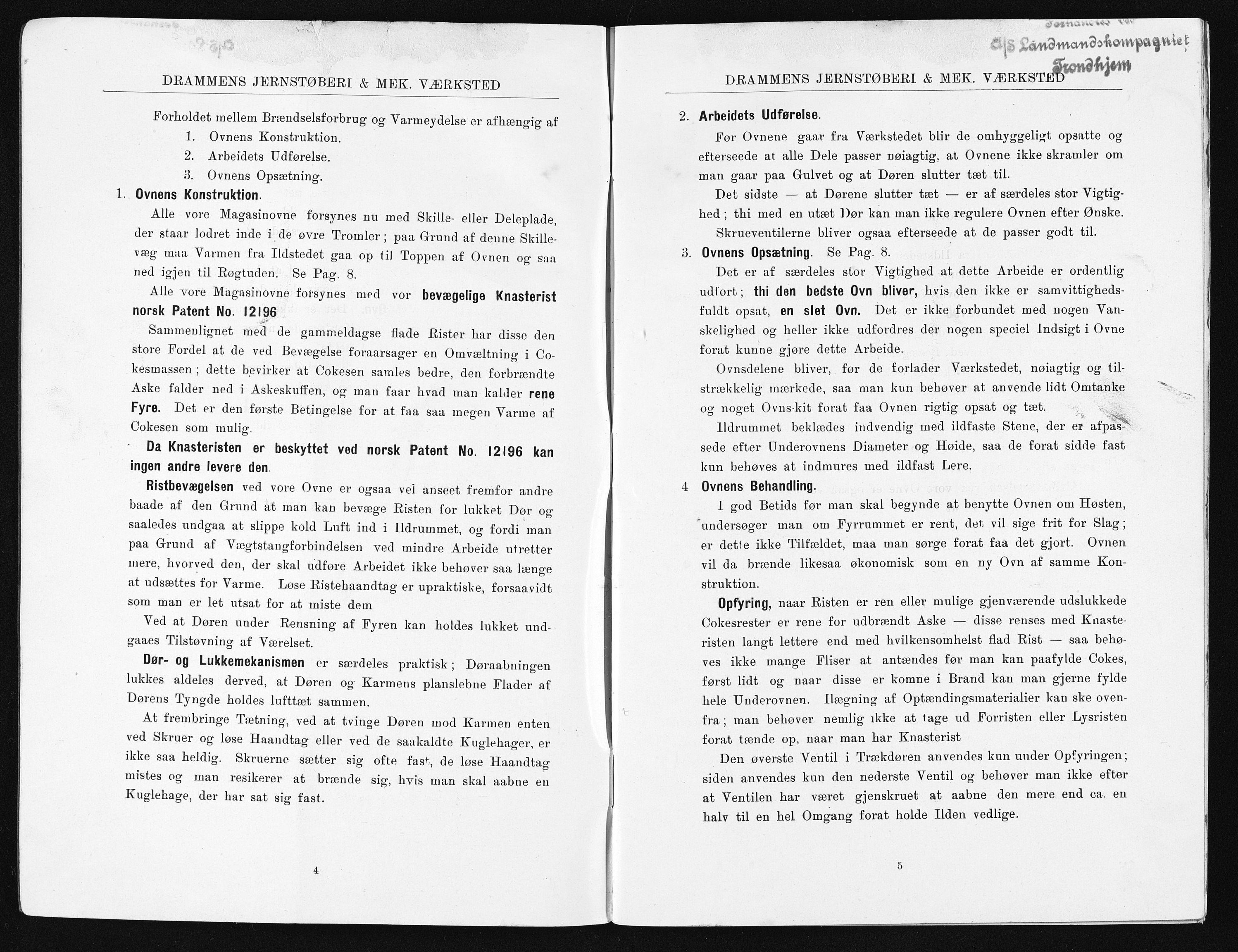 Næs Jernverksmuseets samling av historiske ovnskataloger, NESJ/NJM-006/01/L0059: Drammens Jernstøberi & Mek. Værksted, Drammen, Special-Katalog, uten år., 1920-1940