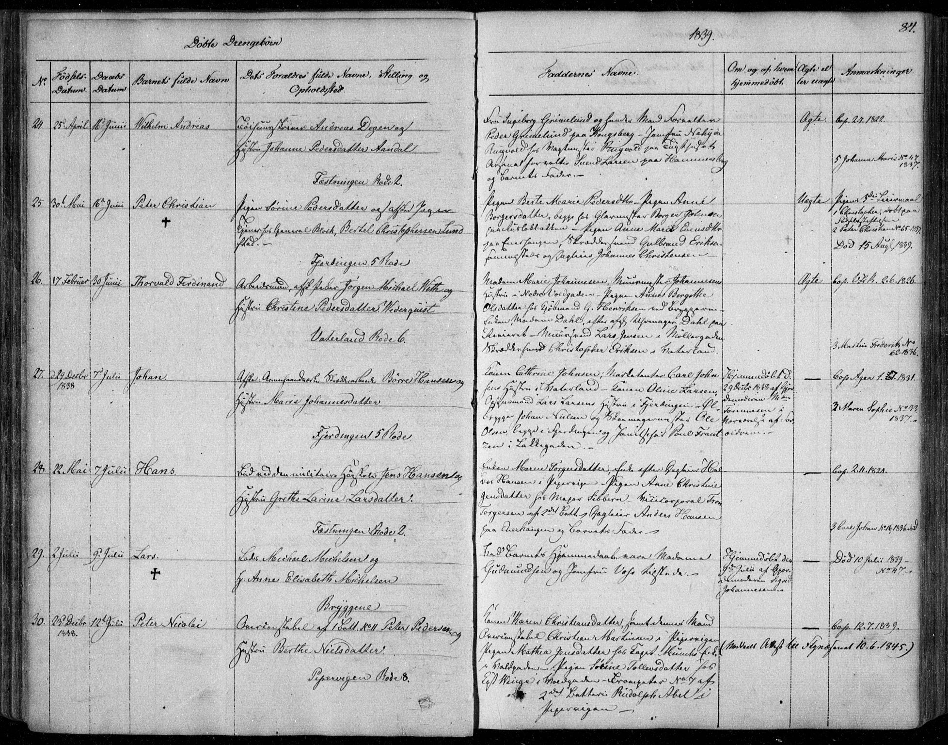 Garnisonsmenigheten Kirkebøker, AV/SAO-A-10846/F/Fa/L0006: Parish register (official) no. 6, 1828-1841, p. 84