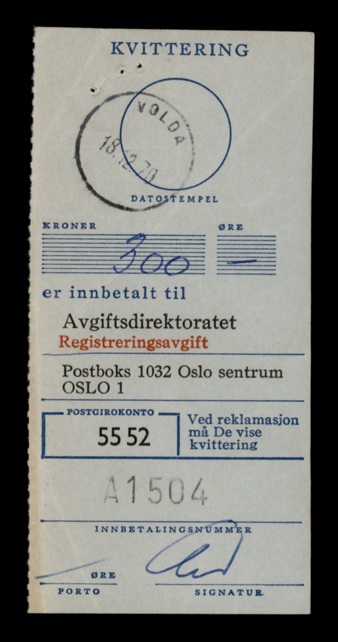 Møre og Romsdal vegkontor - Ålesund trafikkstasjon, SAT/A-4099/F/Fe/L0020: Registreringskort for kjøretøy T 10351 - T 10470, 1927-1998, p. 2279