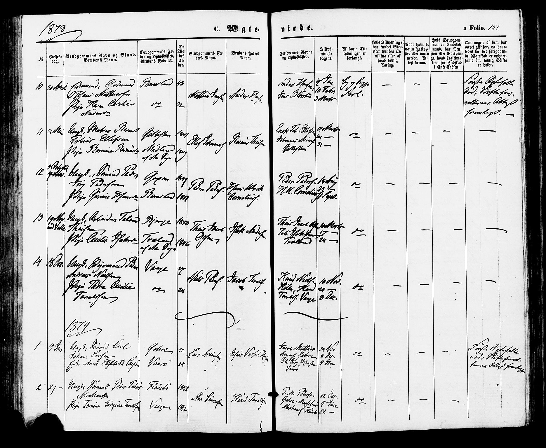 Sør-Audnedal sokneprestkontor, AV/SAK-1111-0039/F/Fa/Faa/L0003: Parish register (official) no. A 3, 1868-1883, p. 151