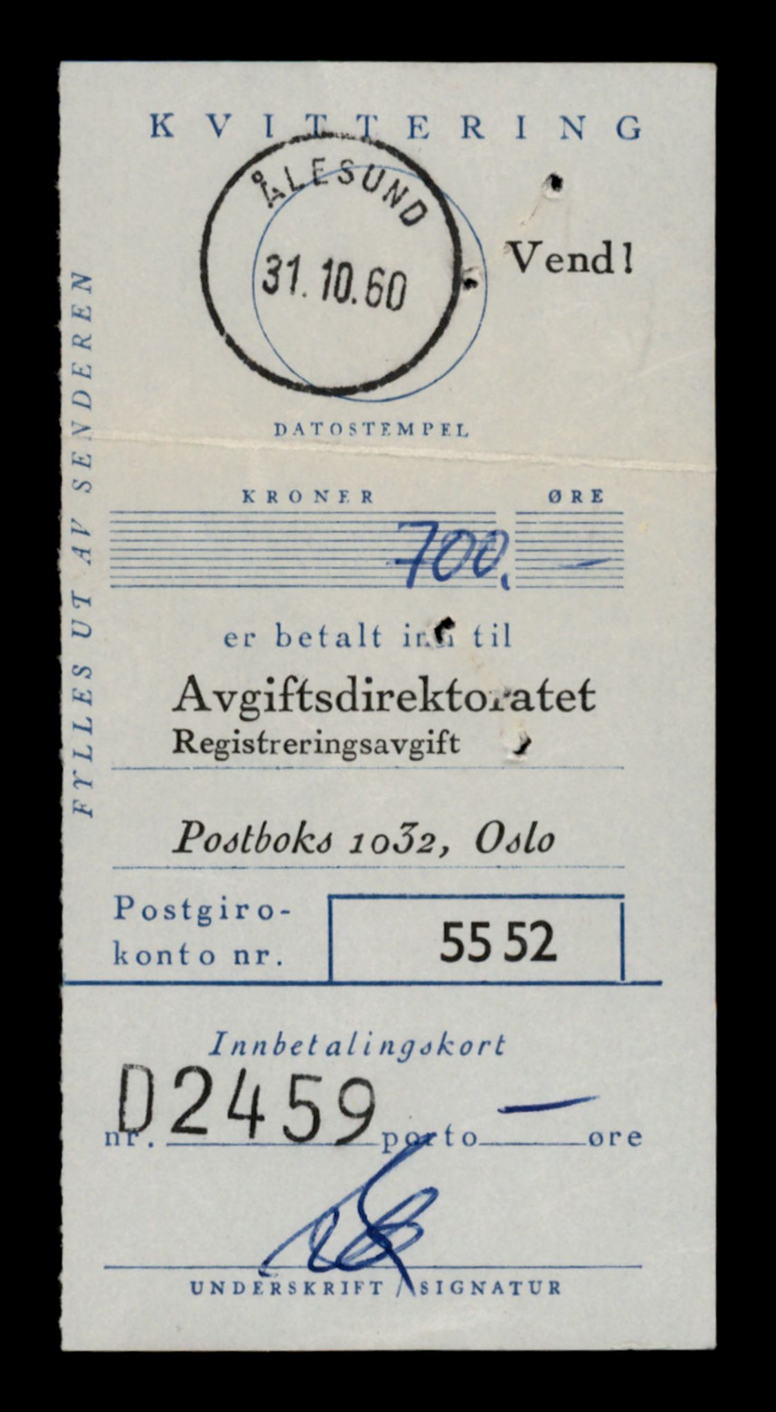 Møre og Romsdal vegkontor - Ålesund trafikkstasjon, SAT/A-4099/F/Fe/L0012: Registreringskort for kjøretøy T 1290 - T 1450, 1927-1998, p. 981