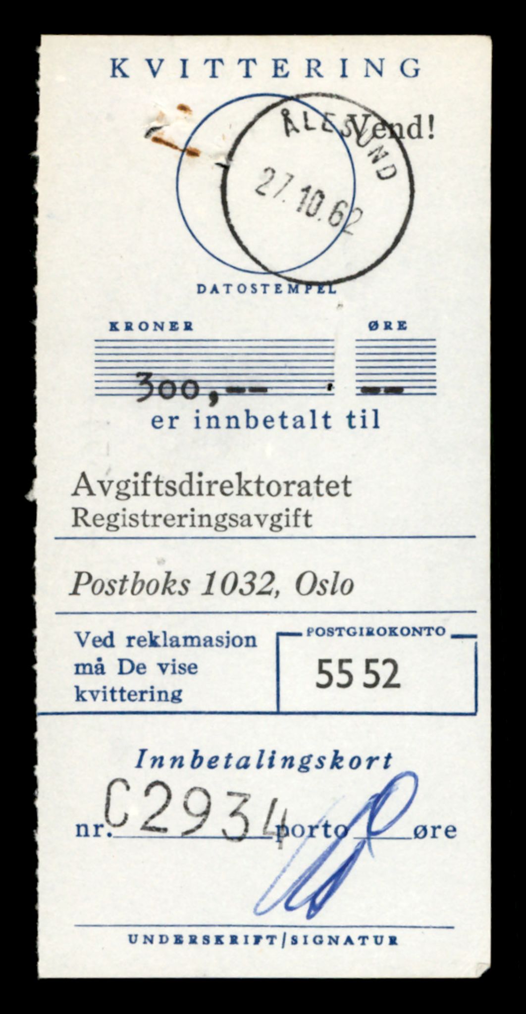 Møre og Romsdal vegkontor - Ålesund trafikkstasjon, SAT/A-4099/F/Fe/L0022: Registreringskort for kjøretøy T 10584 - T 10694, 1927-1998, p. 2019