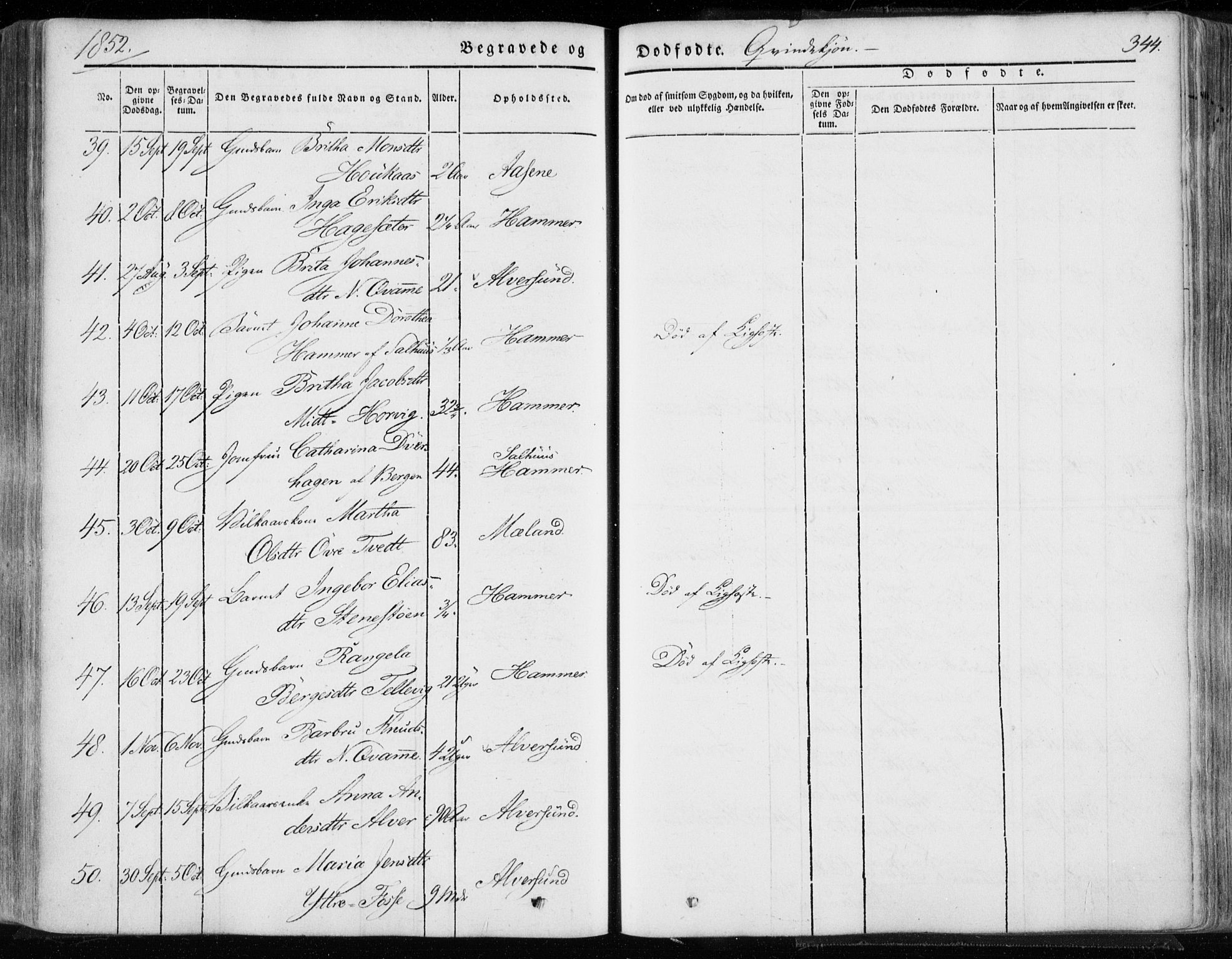 Hamre sokneprestembete, AV/SAB-A-75501/H/Ha/Haa/Haaa/L0013: Parish register (official) no. A 13, 1846-1857, p. 344