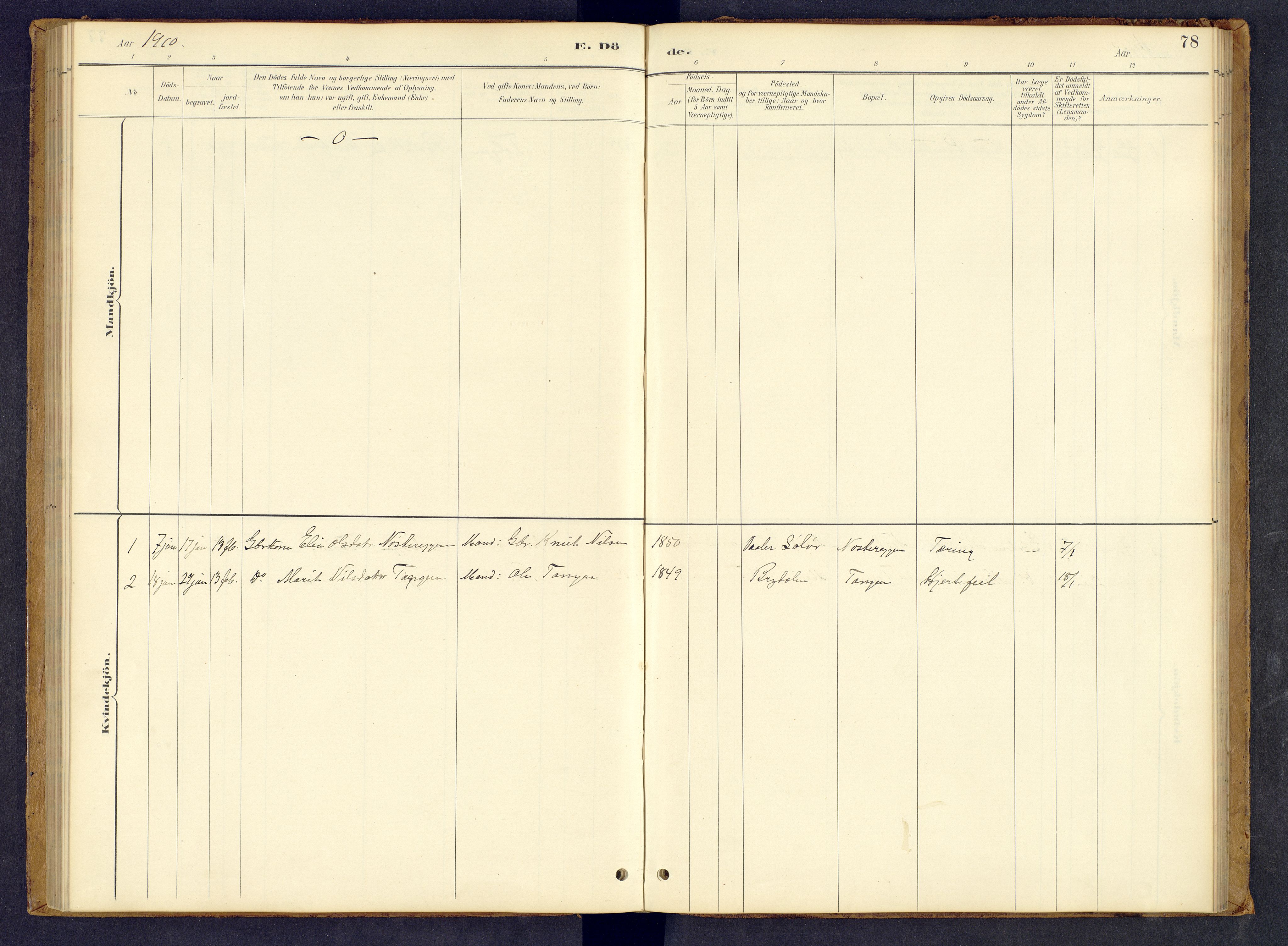Tynset prestekontor, SAH/PREST-058/H/Ha/Hab/L0008: Parish register (copy) no. 8, 1884-1916, p. 78