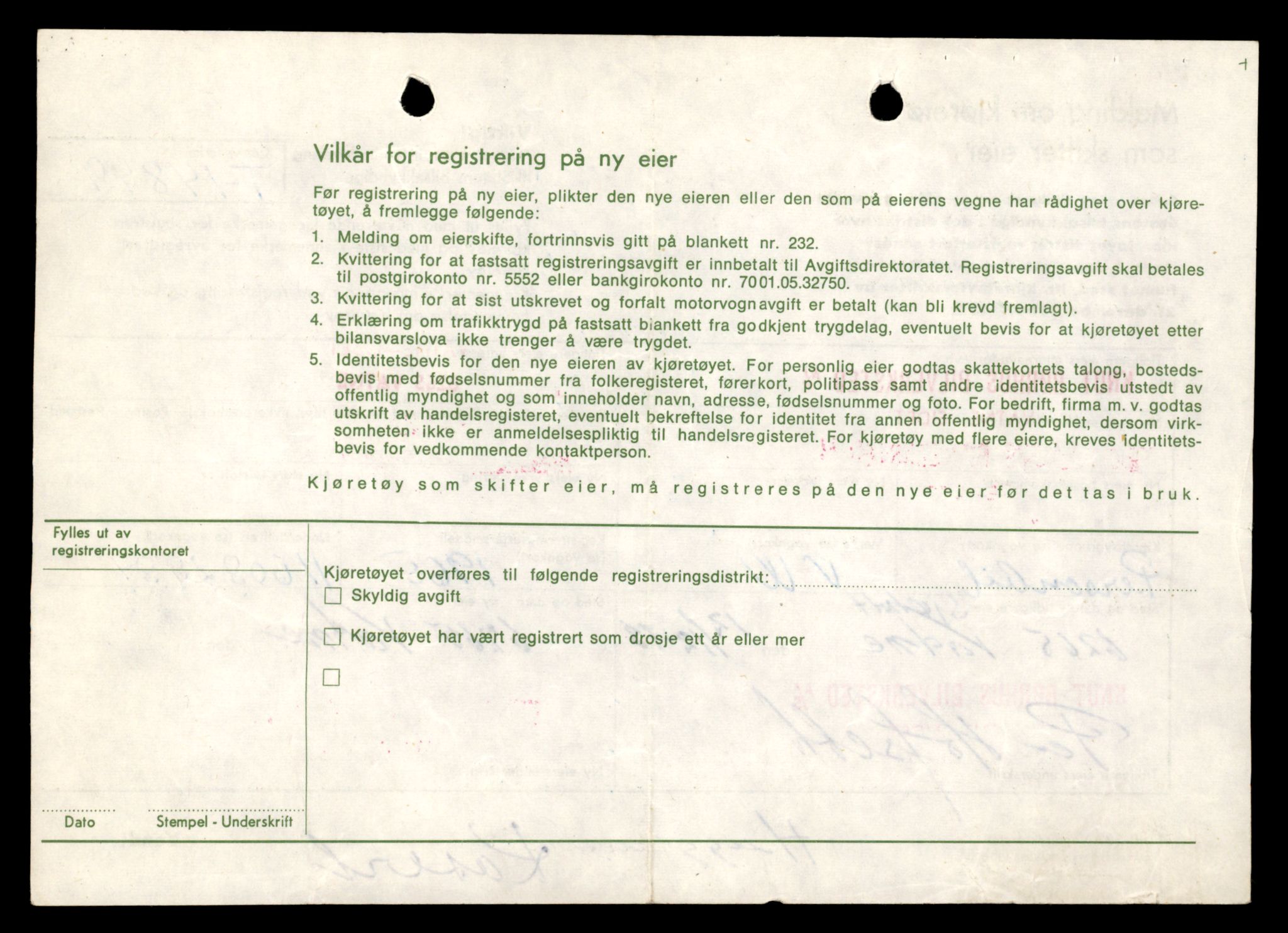 Møre og Romsdal vegkontor - Ålesund trafikkstasjon, AV/SAT-A-4099/F/Fe/L0048: Registreringskort for kjøretøy T 14721 - T 14863, 1927-1998, p. 2980