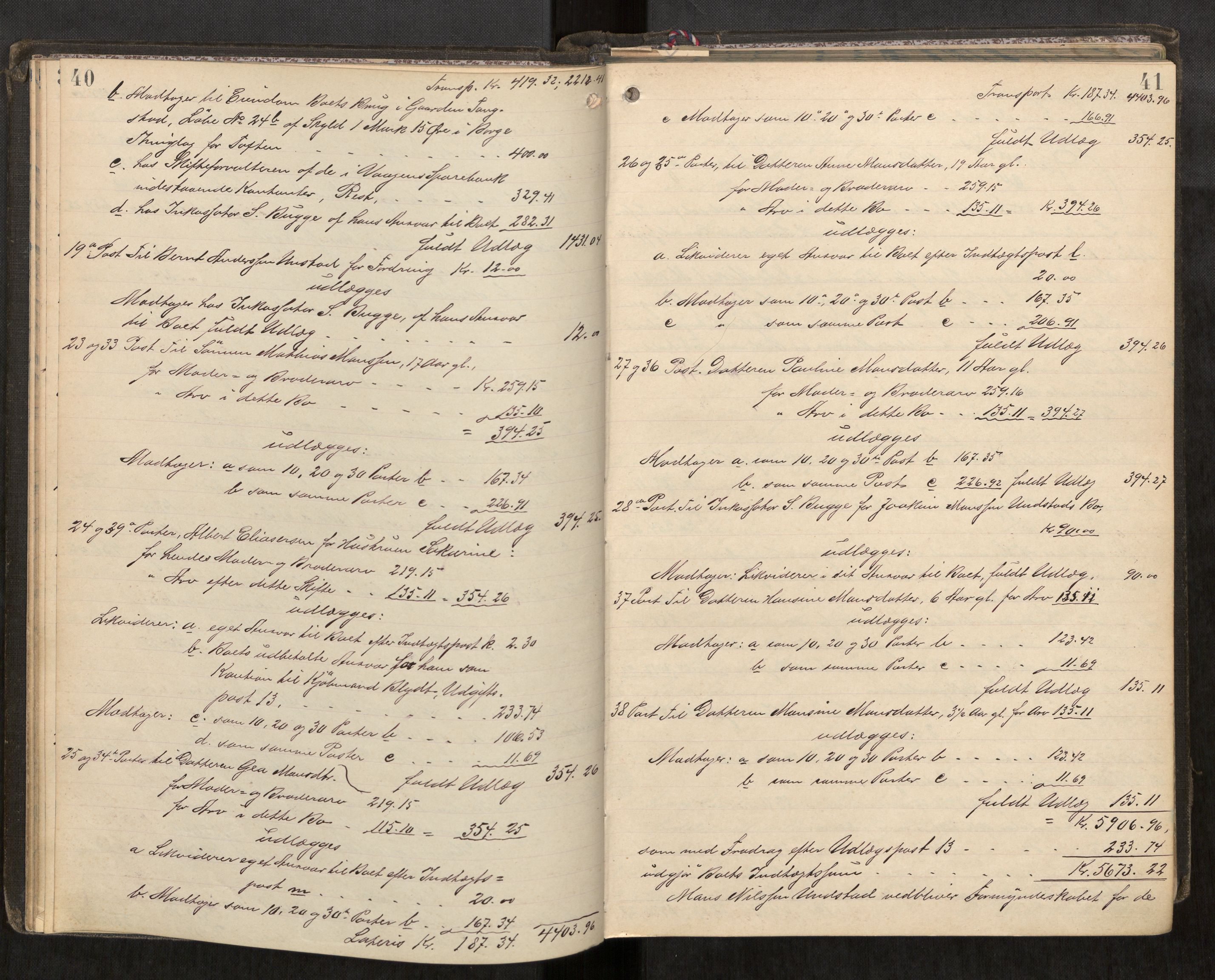 Lofoten sorenskriveri, AV/SAT-A-0017/1/3/3A/L0005: Skifteprotokoll, 1892-1897, p. 40-41
