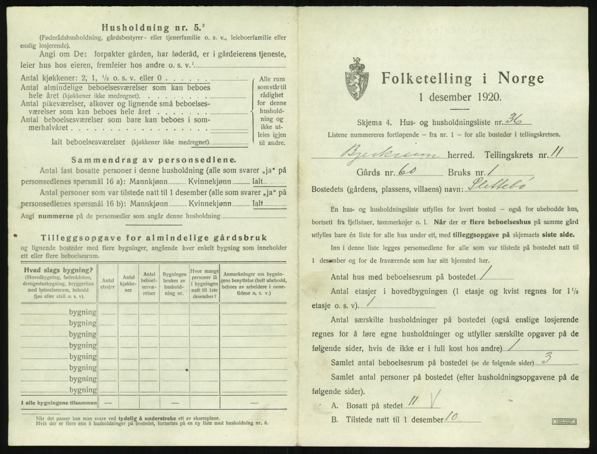 SAST, 1920 census for Bjerkreim, 1920, p. 574