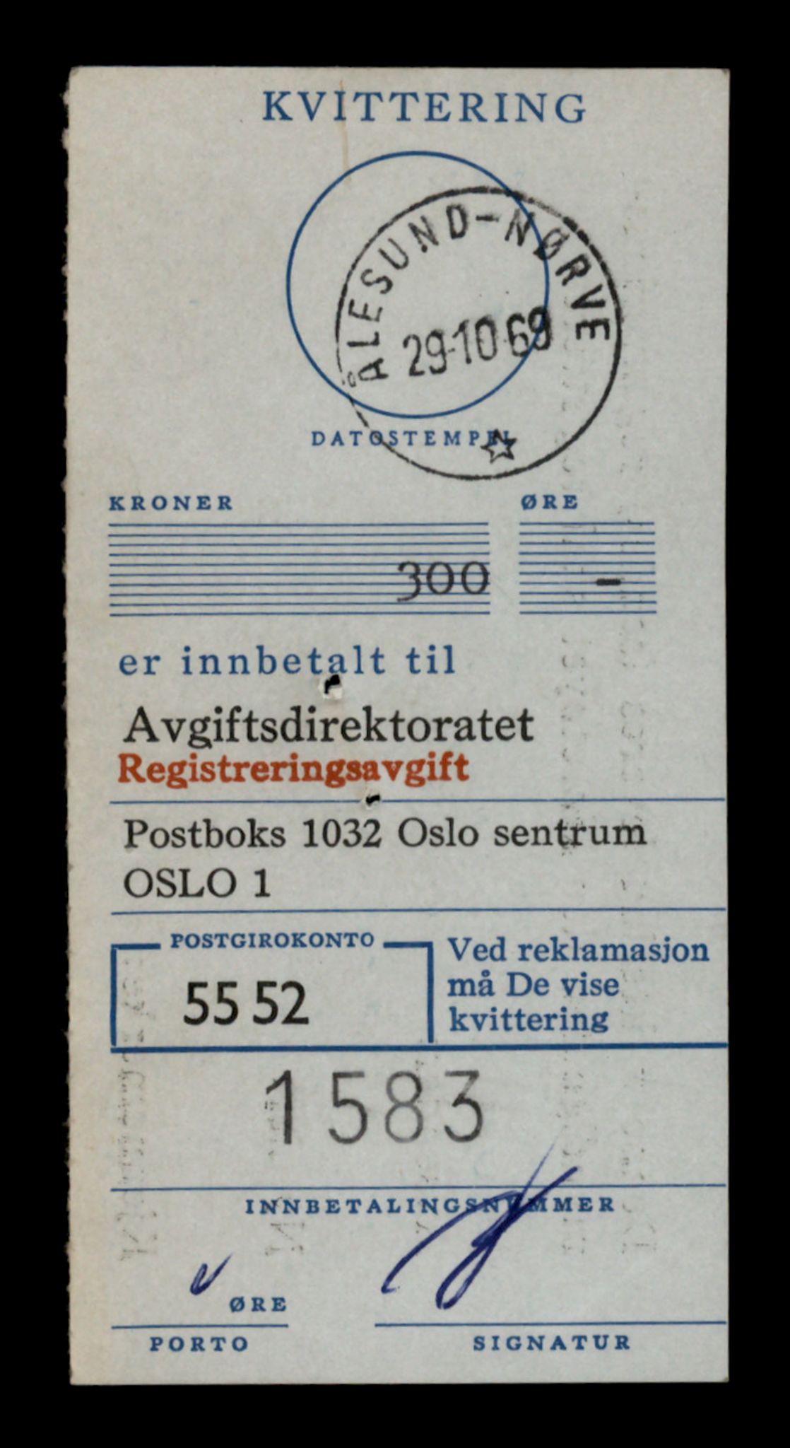 Møre og Romsdal vegkontor - Ålesund trafikkstasjon, AV/SAT-A-4099/F/Fe/L0048: Registreringskort for kjøretøy T 14721 - T 14863, 1927-1998, p. 1657