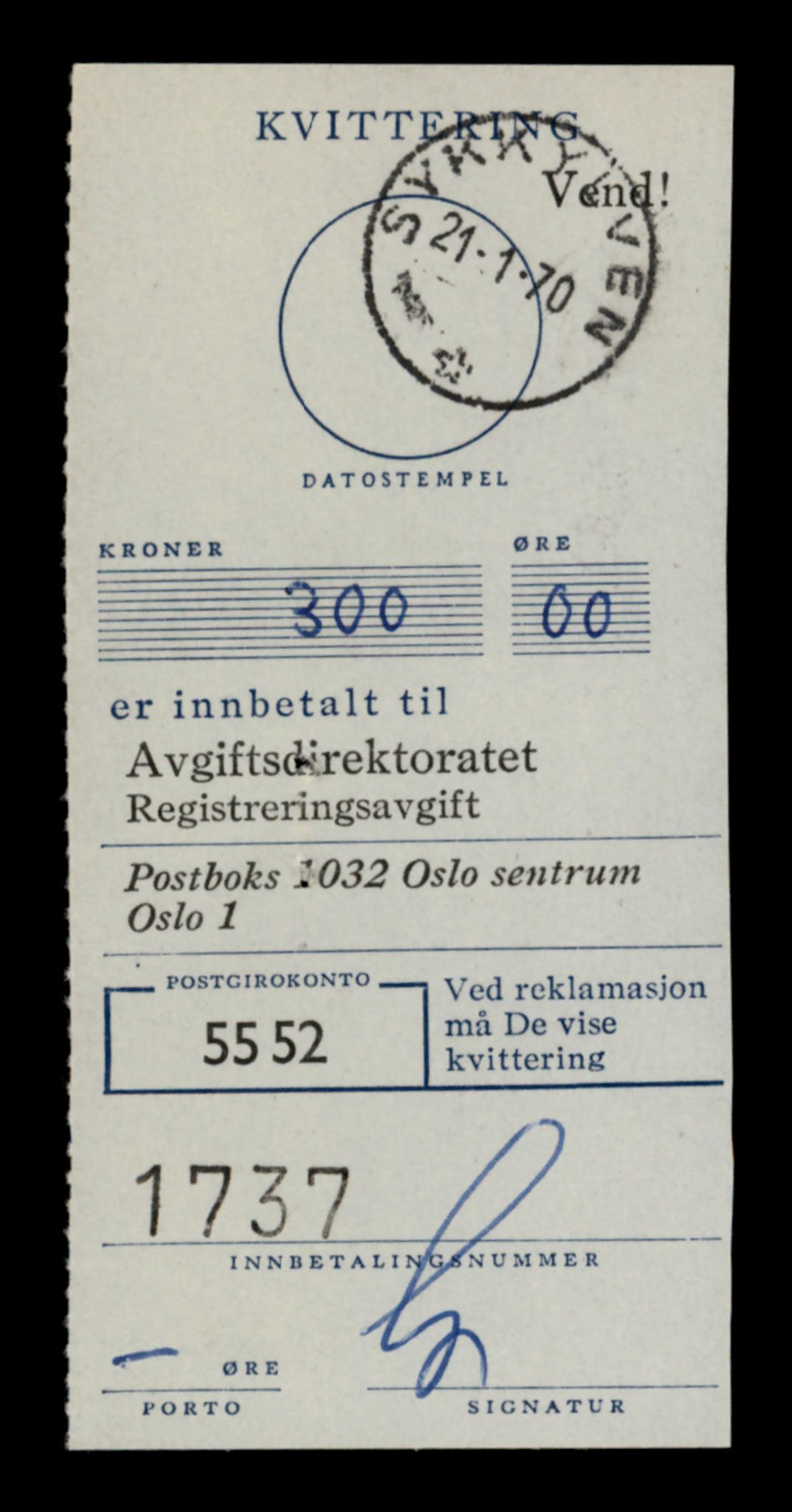 Møre og Romsdal vegkontor - Ålesund trafikkstasjon, AV/SAT-A-4099/F/Fe/L0001: Registreringskort for kjøretøy T 3 - T 127, 1927-1998, p. 823