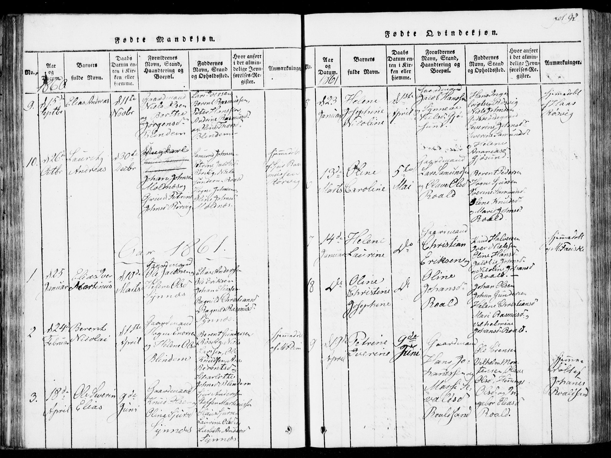 Ministerialprotokoller, klokkerbøker og fødselsregistre - Møre og Romsdal, SAT/A-1454/537/L0517: Parish register (official) no. 537A01, 1818-1862, p. 92