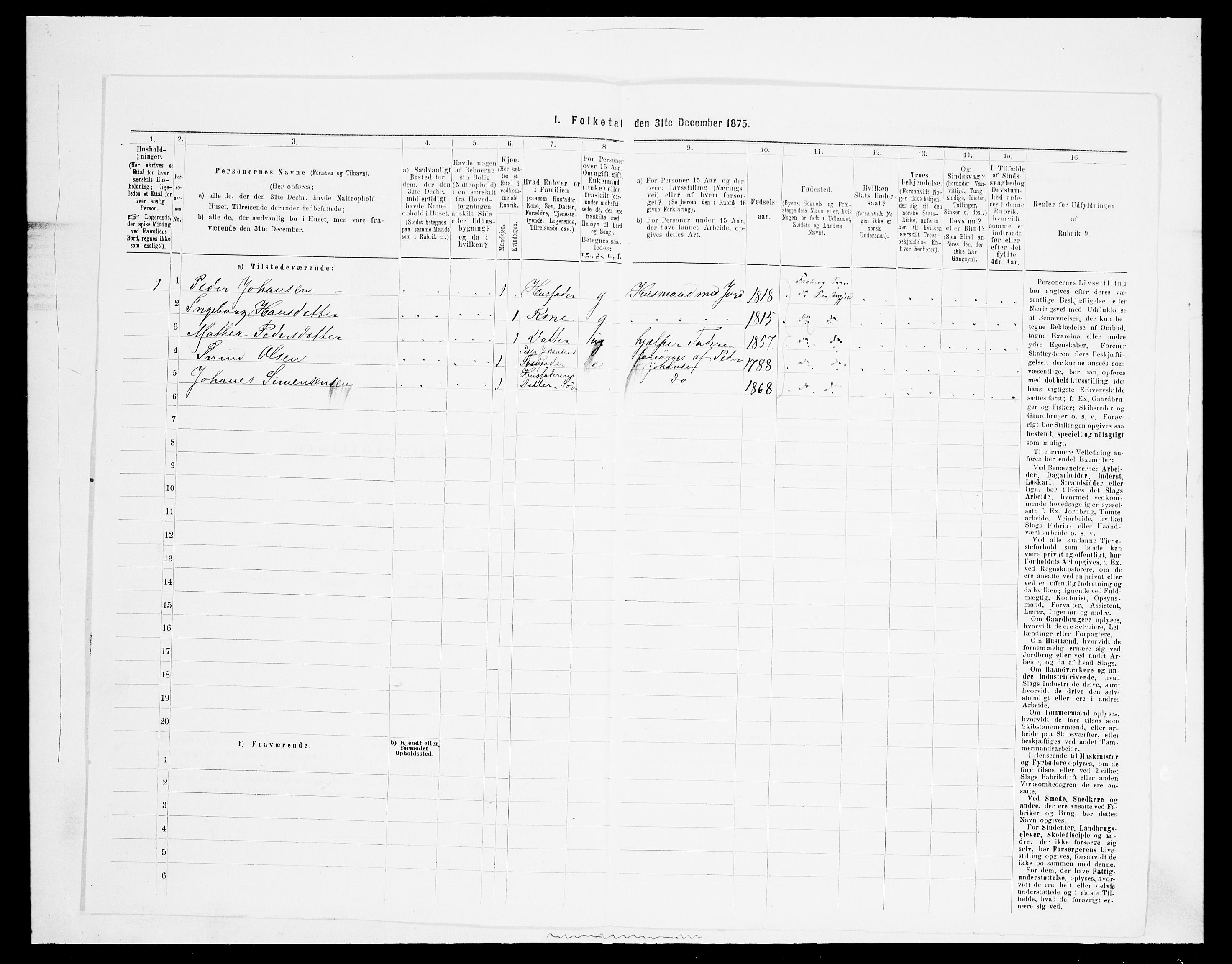 SAH, 1875 census for 0524L Fåberg/Fåberg og Lillehammer, 1875, p. 851