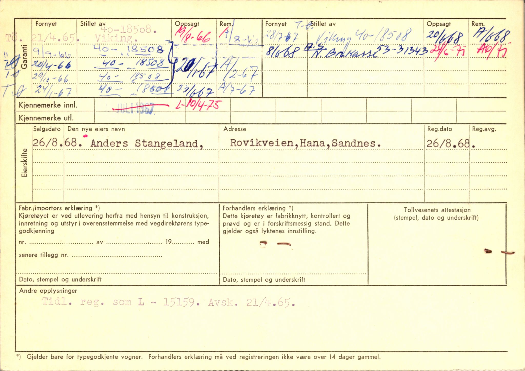 Stavanger trafikkstasjon, AV/SAST-A-101942/0/F/L0057: L-57200 - L-57999, 1930-1971, p. 1318