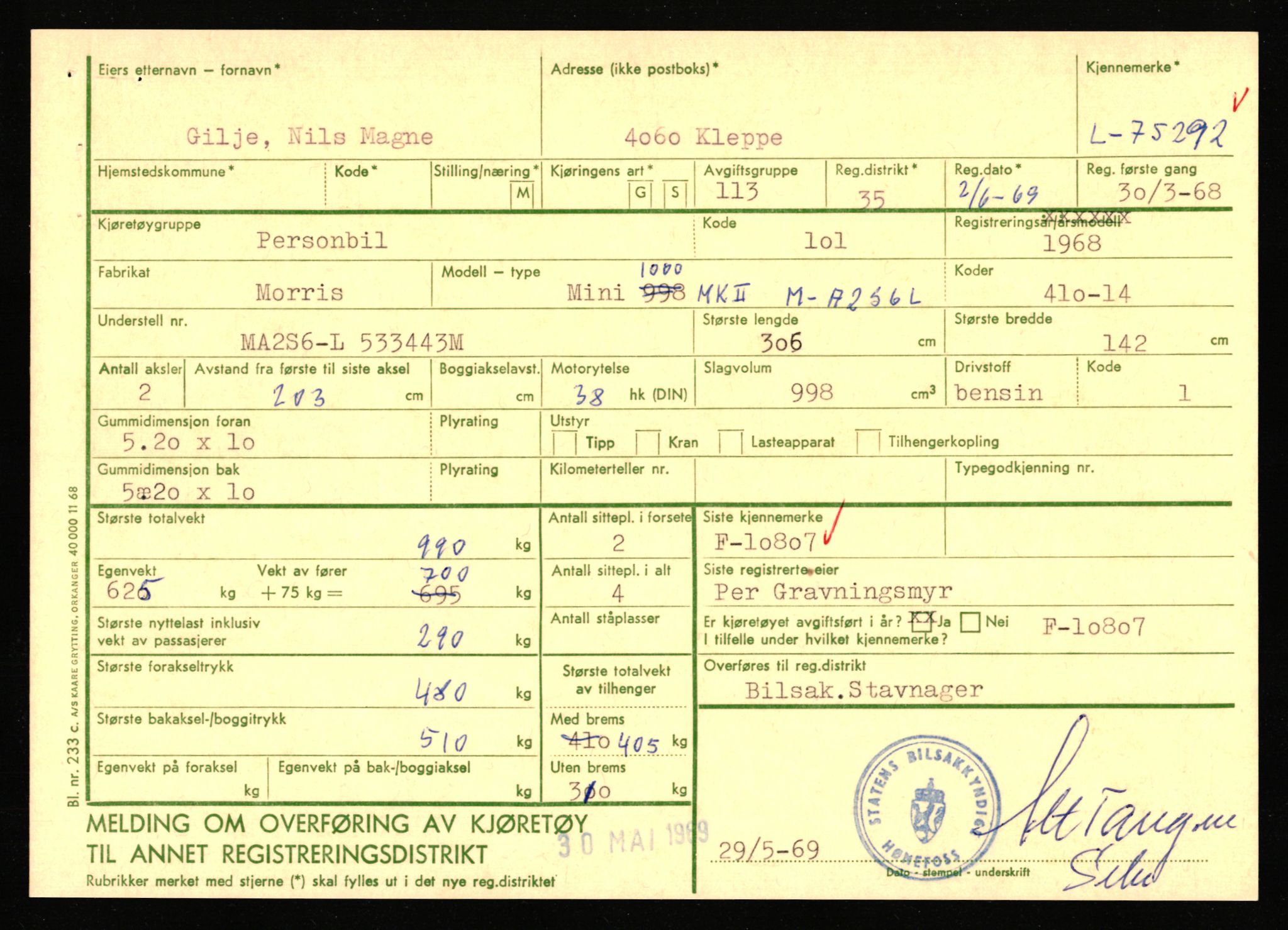 Stavanger trafikkstasjon, AV/SAST-A-101942/0/F/L0068: L-75000 - L-76799, 1930-1971, p. 367