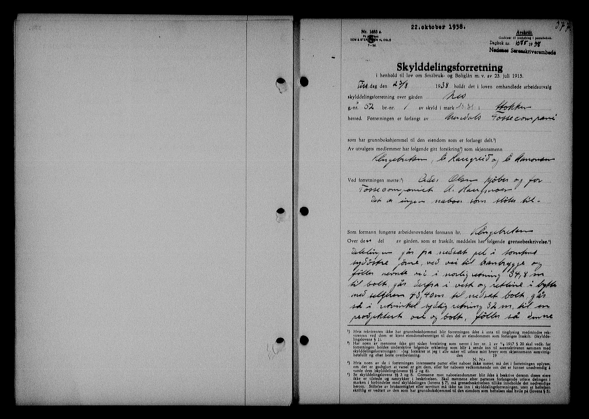 Nedenes sorenskriveri, AV/SAK-1221-0006/G/Gb/Gba/L0045: Mortgage book no. 41, 1938-1938, Diary no: : 1075/1938