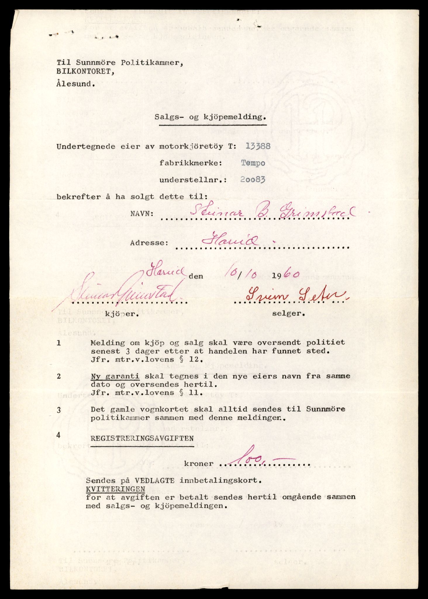Møre og Romsdal vegkontor - Ålesund trafikkstasjon, AV/SAT-A-4099/F/Fe/L0039: Registreringskort for kjøretøy T 13361 - T 13530, 1927-1998, p. 447