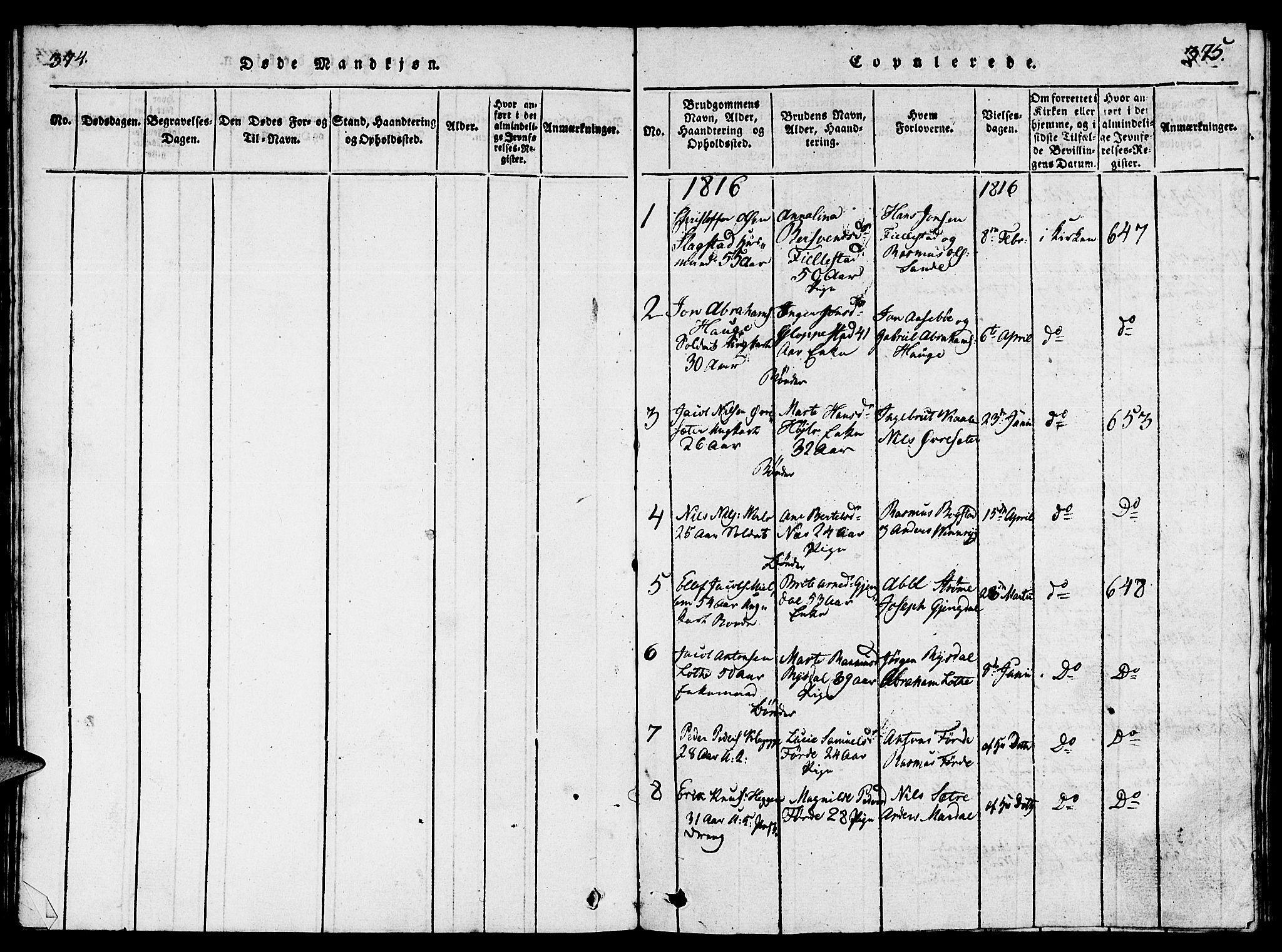 Gloppen sokneprestembete, SAB/A-80101/H/Hab/Haba/L0001: Parish register (copy) no. A 1, 1816-1827, p. 242-243