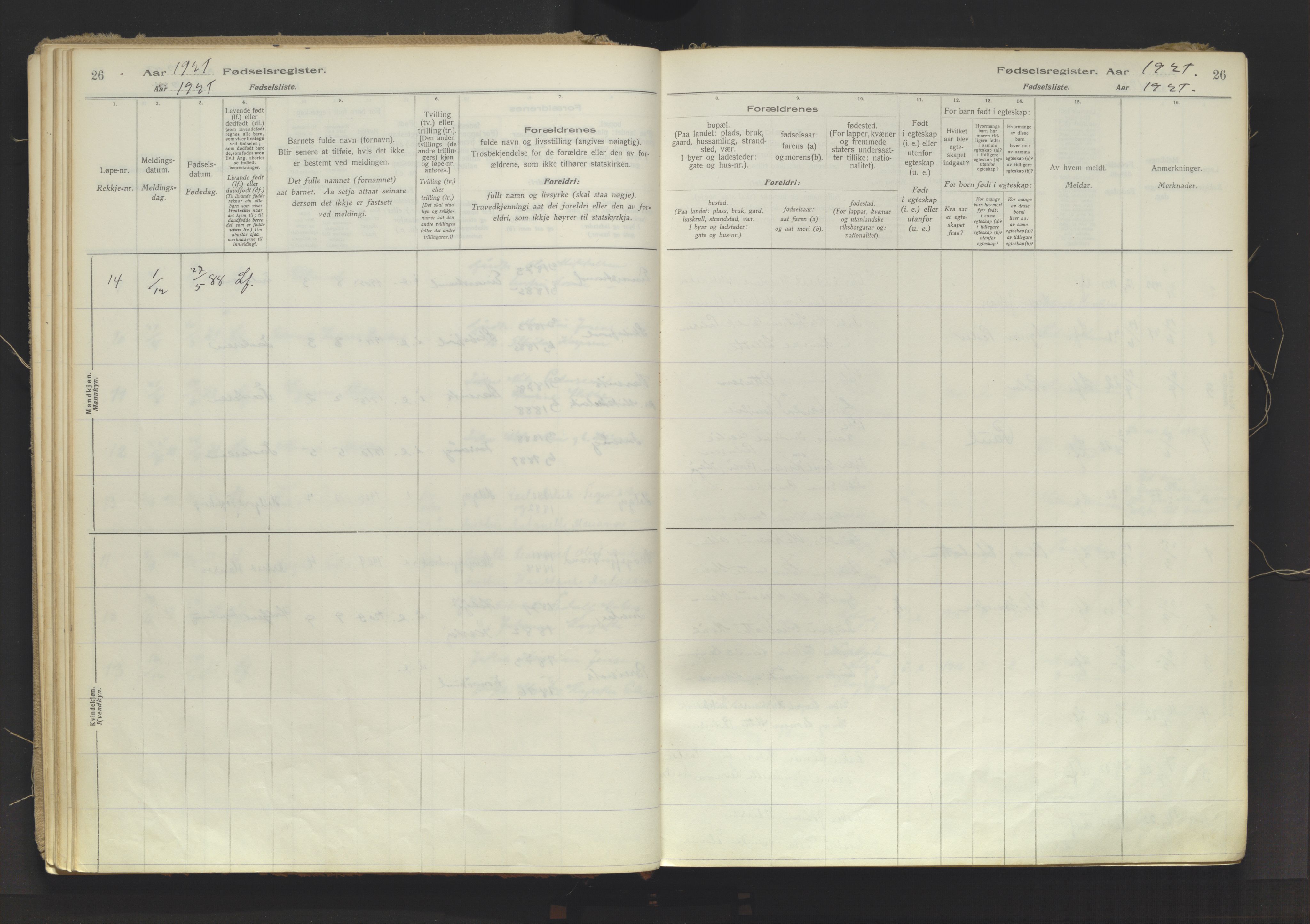Karlsøy sokneprestembete, SATØ/S-1299/I/Ic/L0067: Birth register no. 67, 1916-1958, p. 26