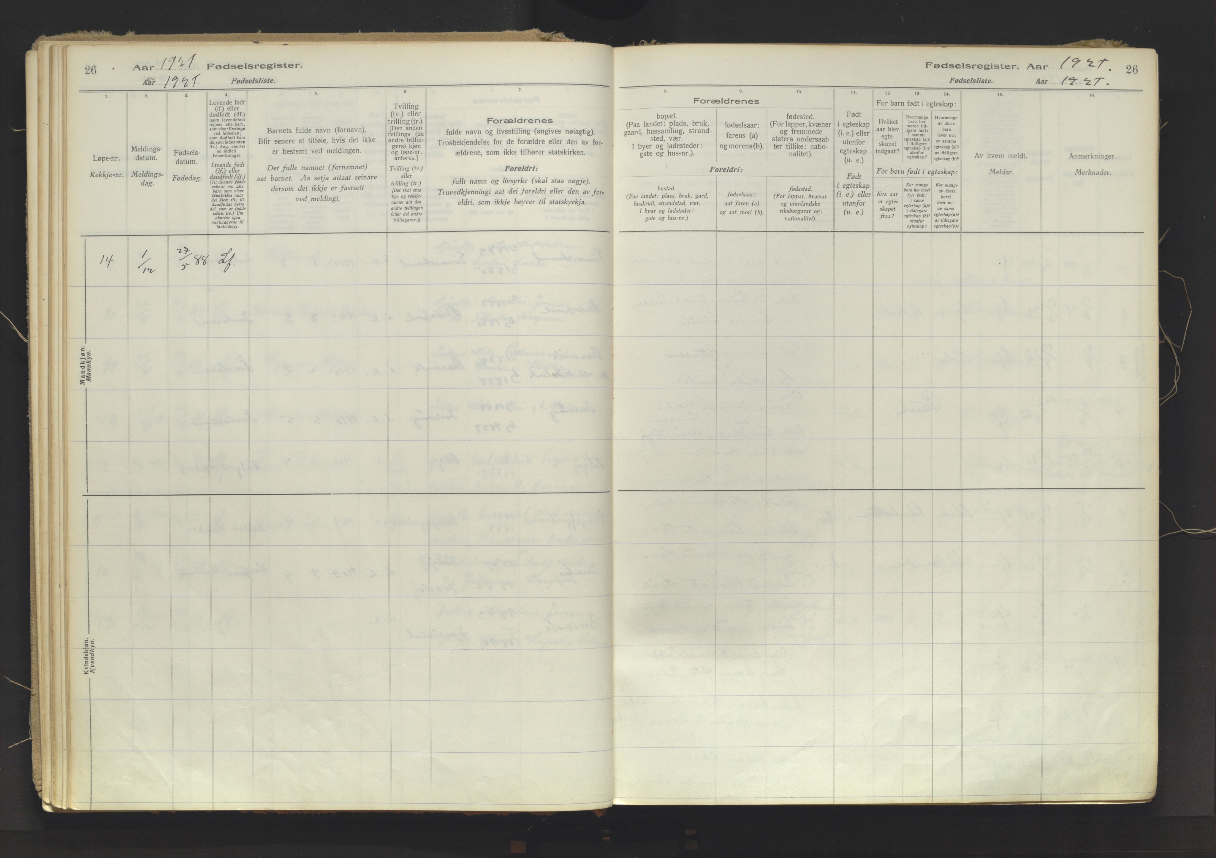 Karlsøy sokneprestembete, AV/SATØ-S-1299/I/Ic/L0067: Birth register no. 67, 1916-1958, p. 26