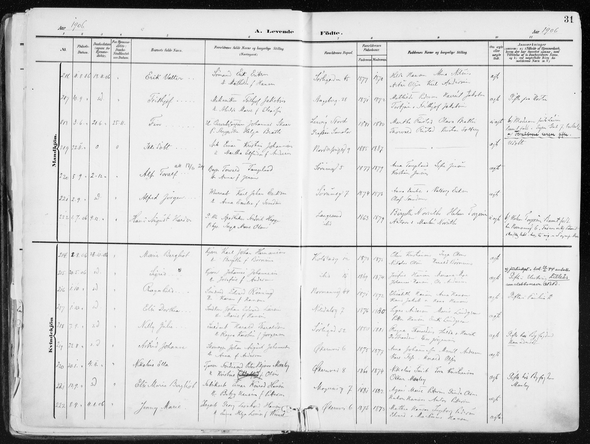 Kampen prestekontor Kirkebøker, AV/SAO-A-10853/F/Fa/L0010: Parish register (official) no. I 10, 1905-1917, p. 31