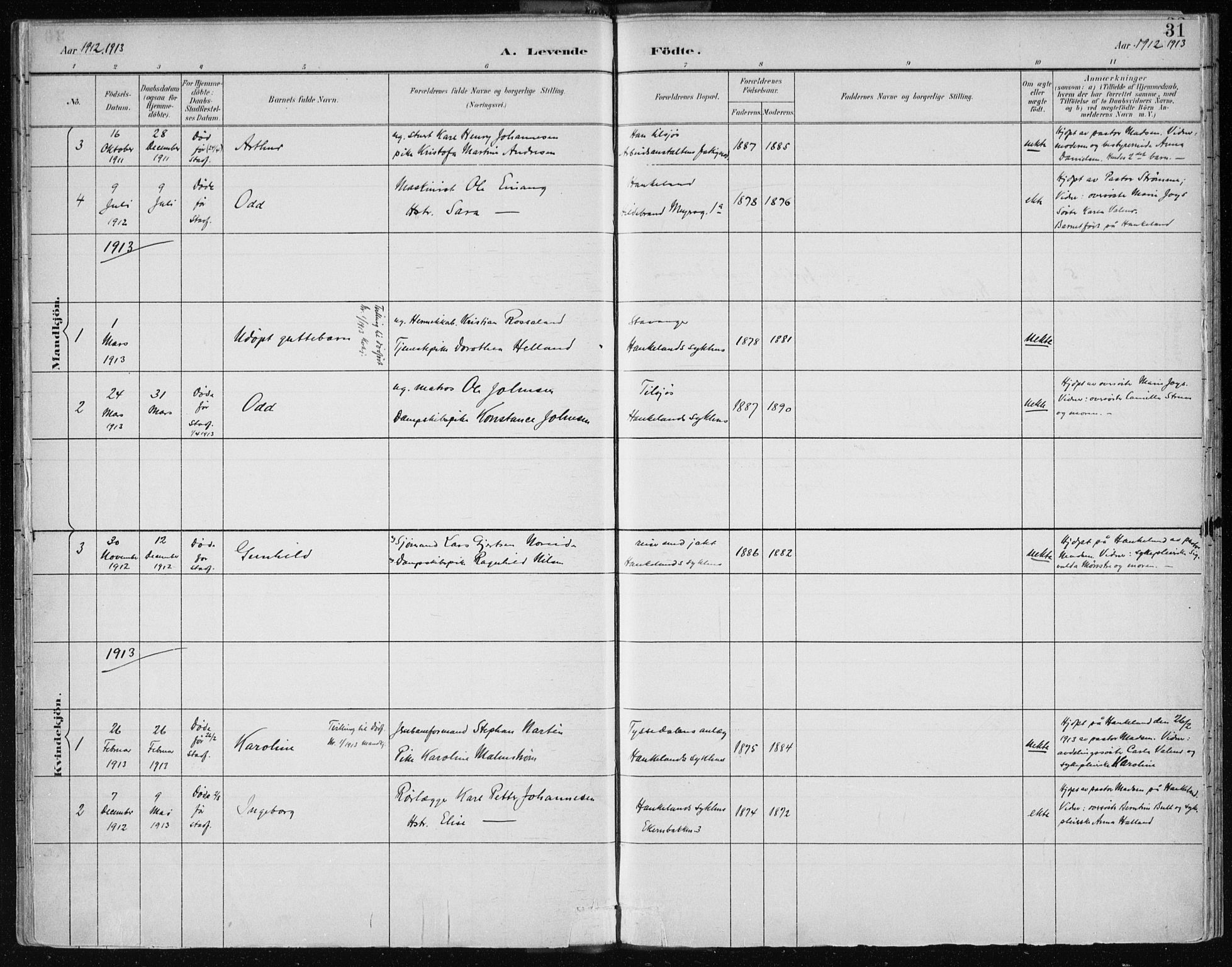 Bergen kommunale pleiehjem - stiftelsespresten, SAB/A-100281: Parish register (official) no. A 2, 1887-1939, p. 31