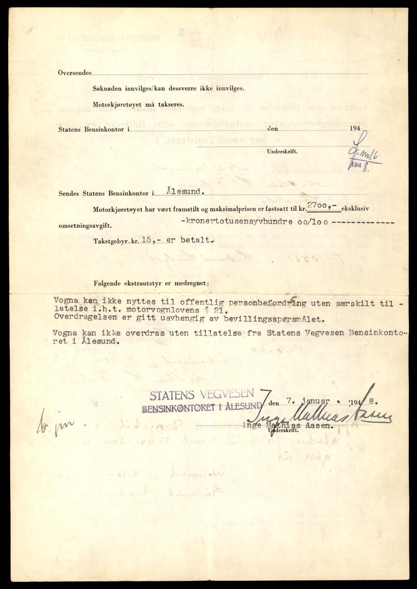 Møre og Romsdal vegkontor - Ålesund trafikkstasjon, AV/SAT-A-4099/F/Fe/L0021: Registreringskort for kjøretøy T 10471 - T 10583, 1927-1998, p. 2610