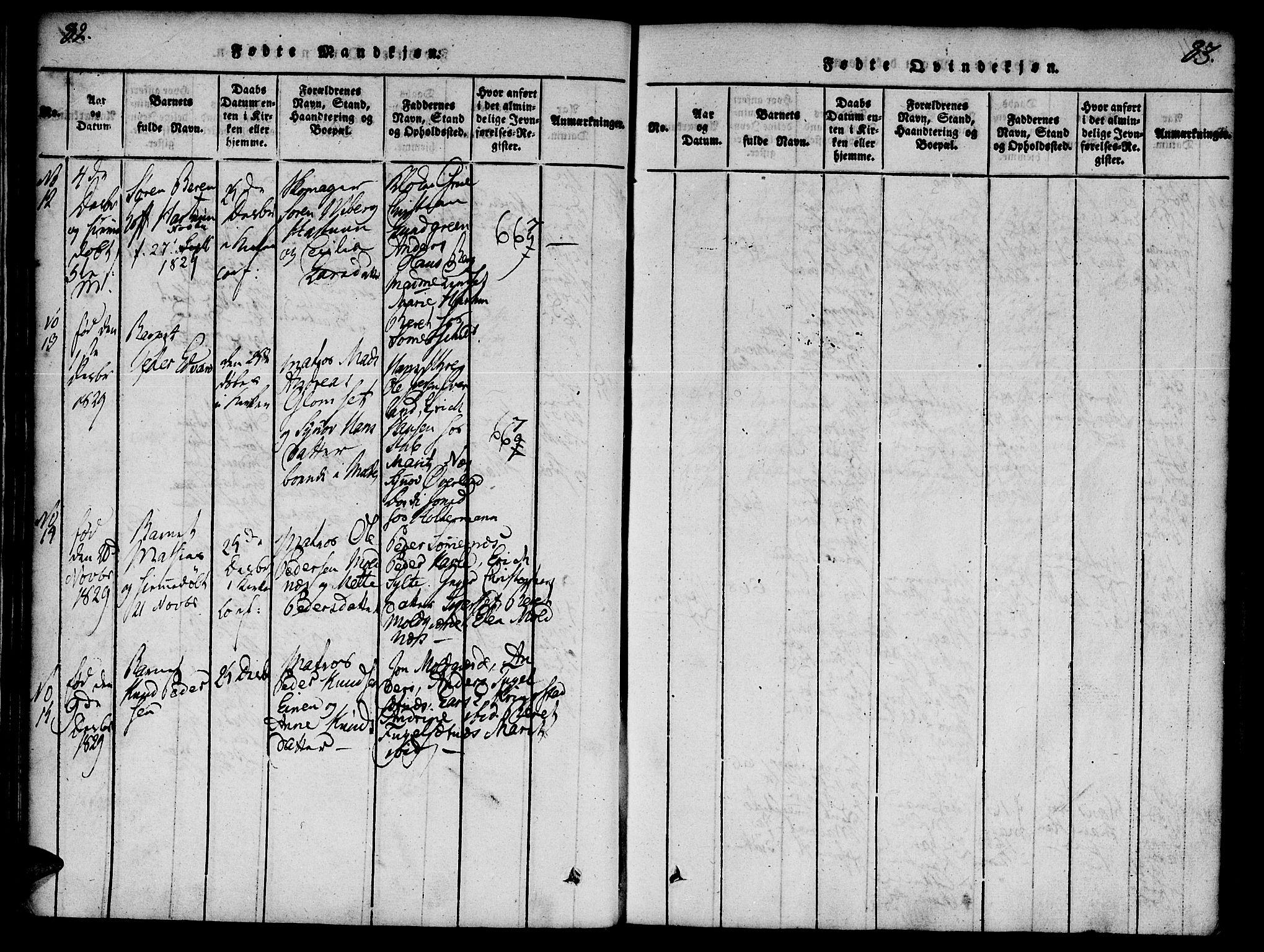 Ministerialprotokoller, klokkerbøker og fødselsregistre - Møre og Romsdal, SAT/A-1454/558/L0688: Parish register (official) no. 558A02, 1818-1843, p. 82-83