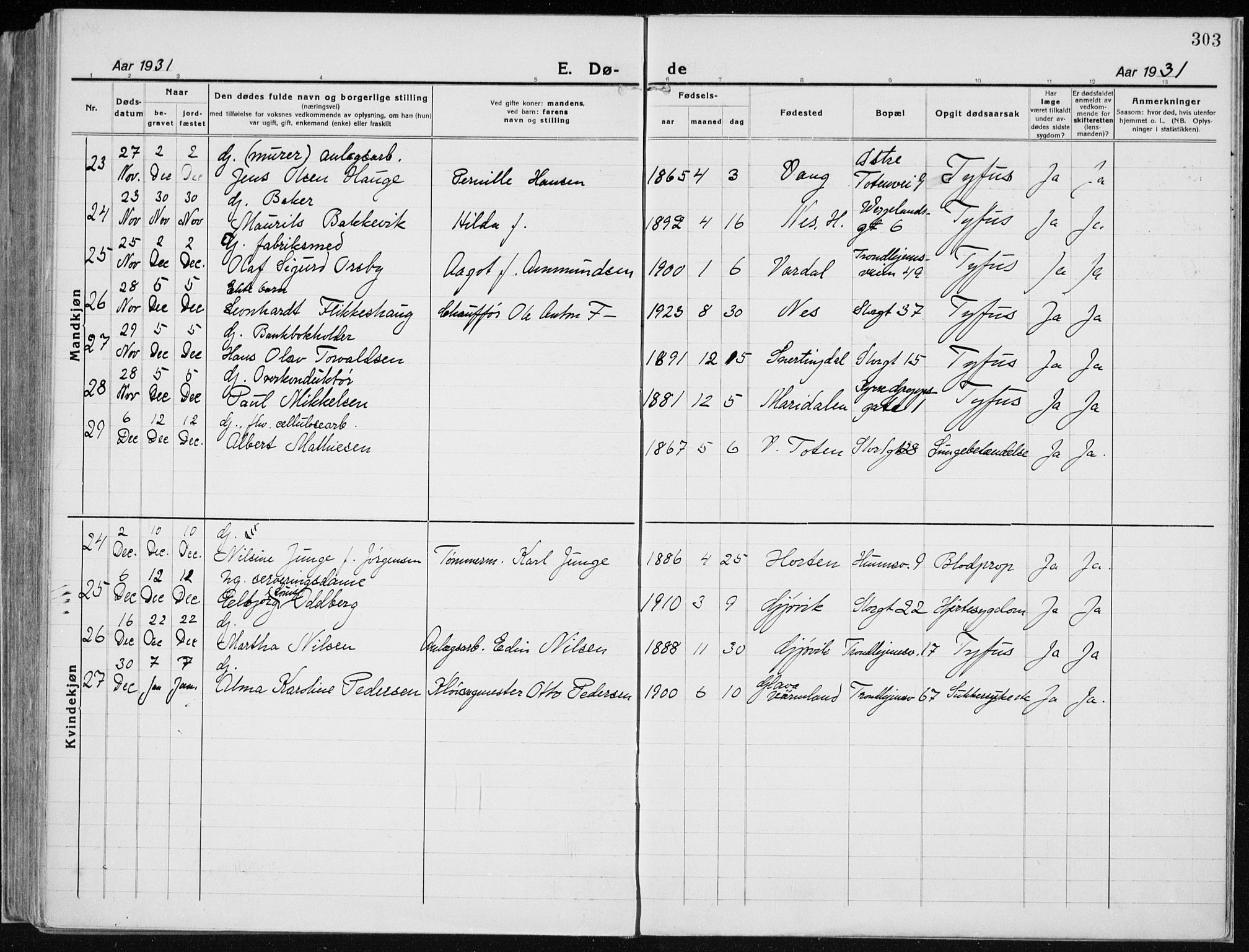 Vardal prestekontor, AV/SAH-PREST-100/H/Ha/Haa/L0015: Parish register (official) no. 15, 1923-1937, p. 303