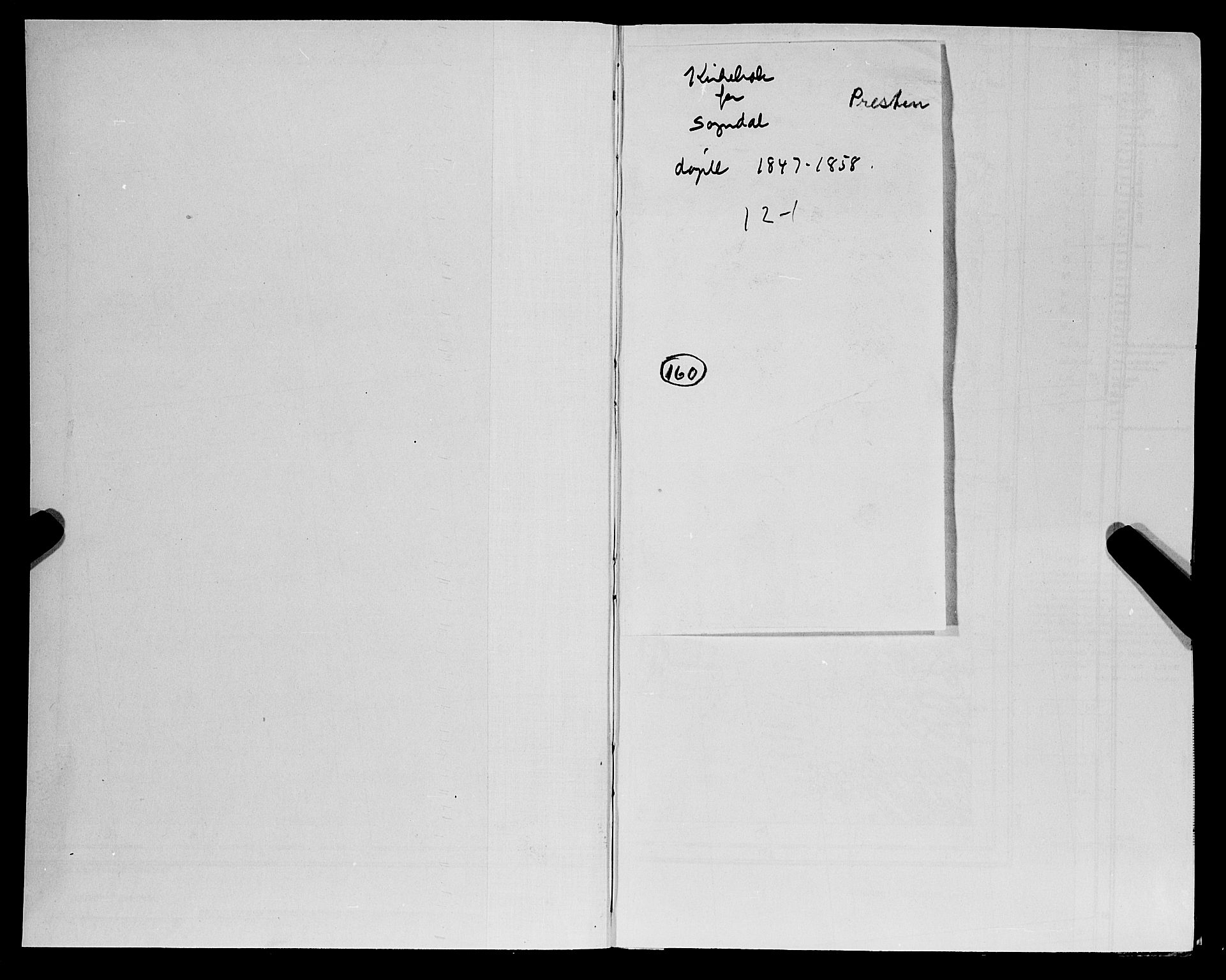 Sogndal sokneprestembete, AV/SAB-A-81301/H/Haa/Haaa/L0012I: Parish register (official) no. A 12I, 1847-1859