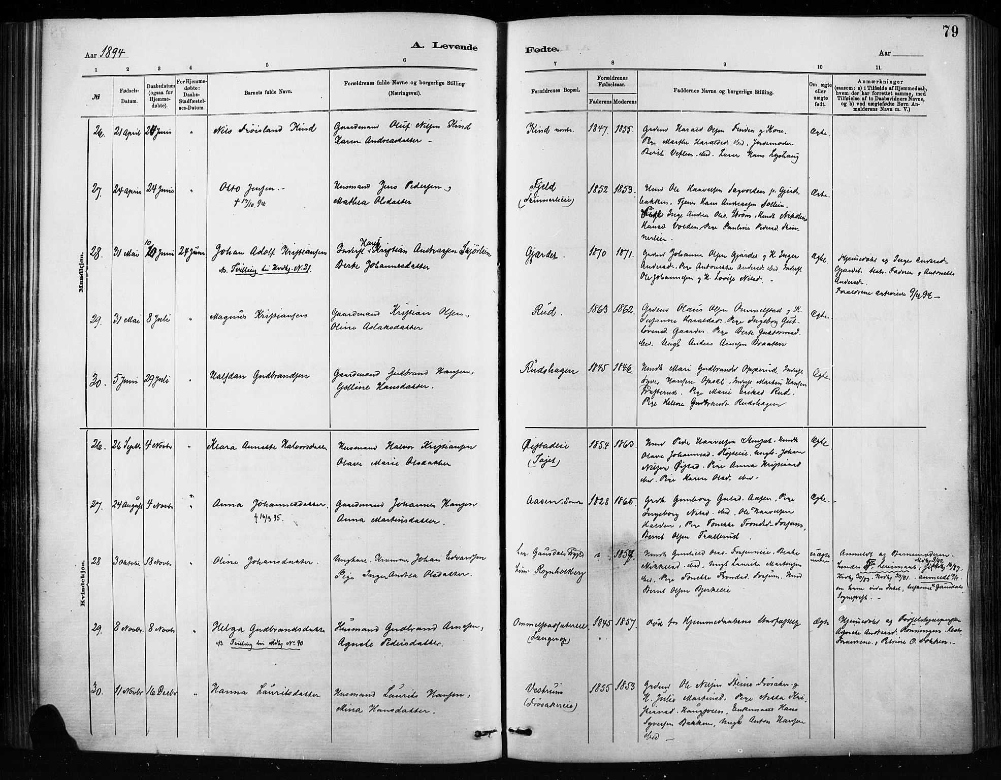 Nordre Land prestekontor, AV/SAH-PREST-124/H/Ha/Haa/L0004: Parish register (official) no. 4, 1882-1896, p. 79