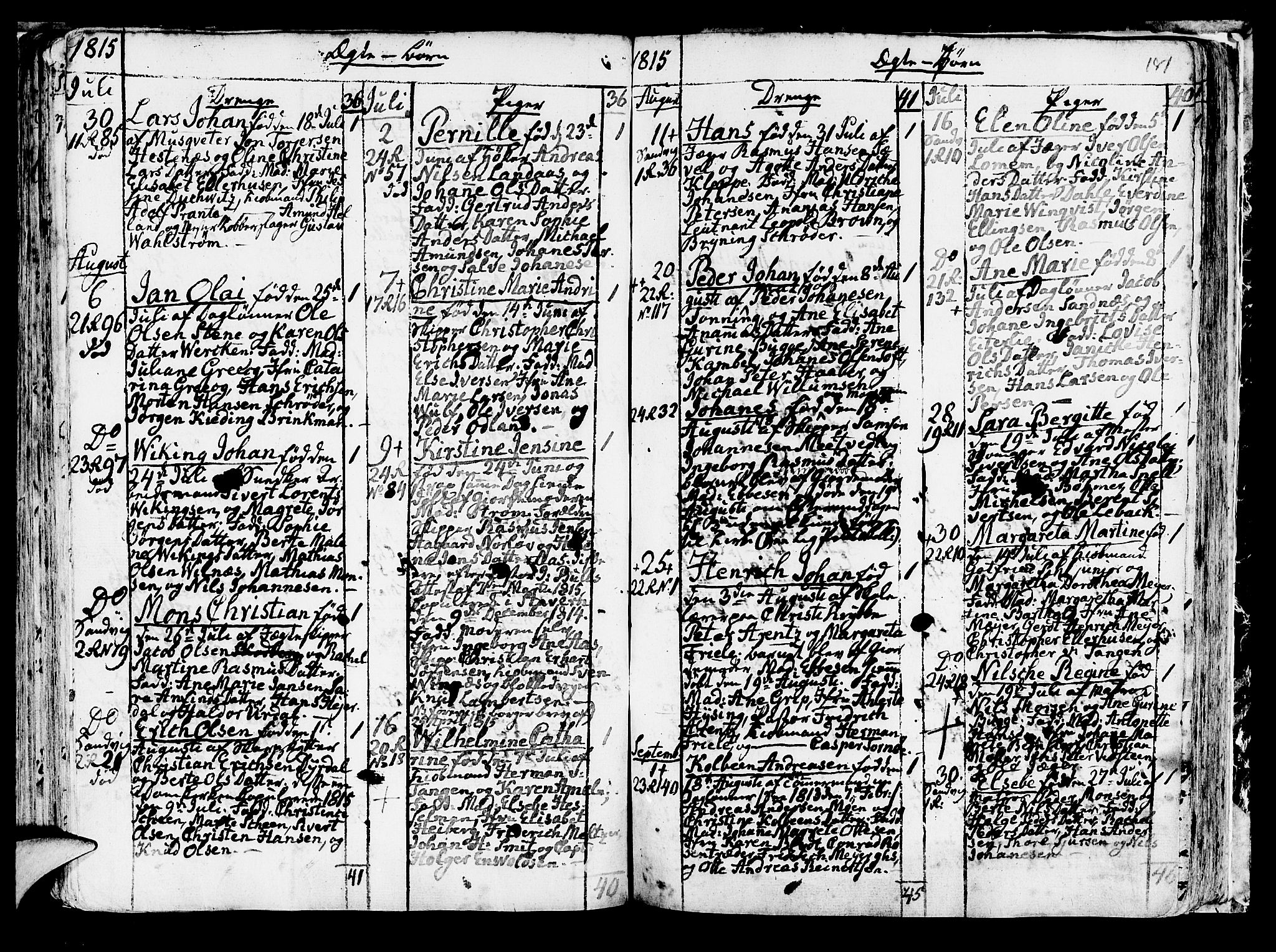 Korskirken sokneprestembete, SAB/A-76101/H/Haa/L0006: Parish register (official) no. A 6, 1790-1820, p. 181