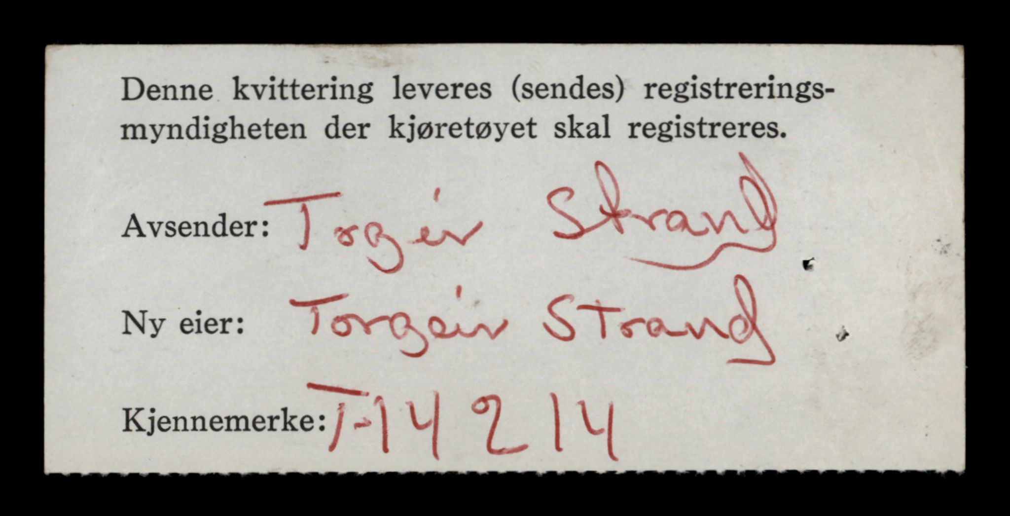 Møre og Romsdal vegkontor - Ålesund trafikkstasjon, AV/SAT-A-4099/F/Fe/L0044: Registreringskort for kjøretøy T 14205 - T 14319, 1927-1998, p. 352
