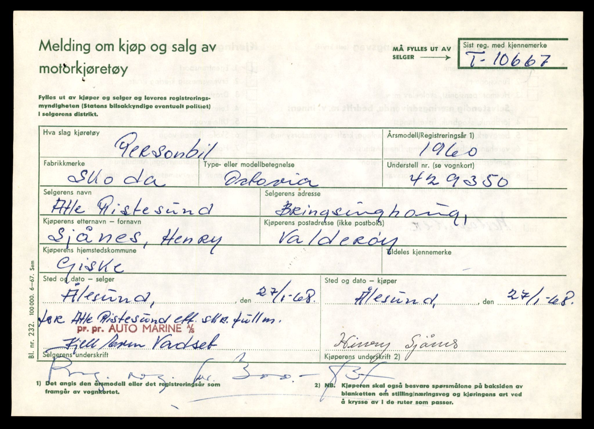 Møre og Romsdal vegkontor - Ålesund trafikkstasjon, AV/SAT-A-4099/F/Fe/L0022: Registreringskort for kjøretøy T 10584 - T 10694, 1927-1998, p. 2311