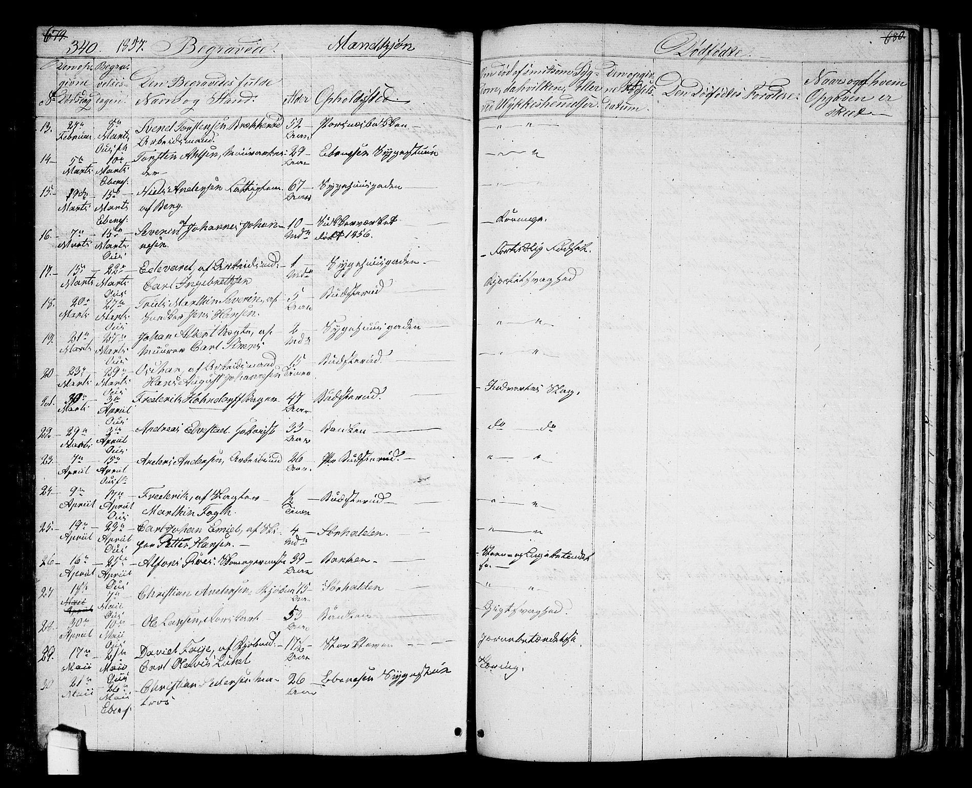 Halden prestekontor Kirkebøker, AV/SAO-A-10909/G/Ga/L0005a: Parish register (copy) no. 5A, 1855-1864, p. 340