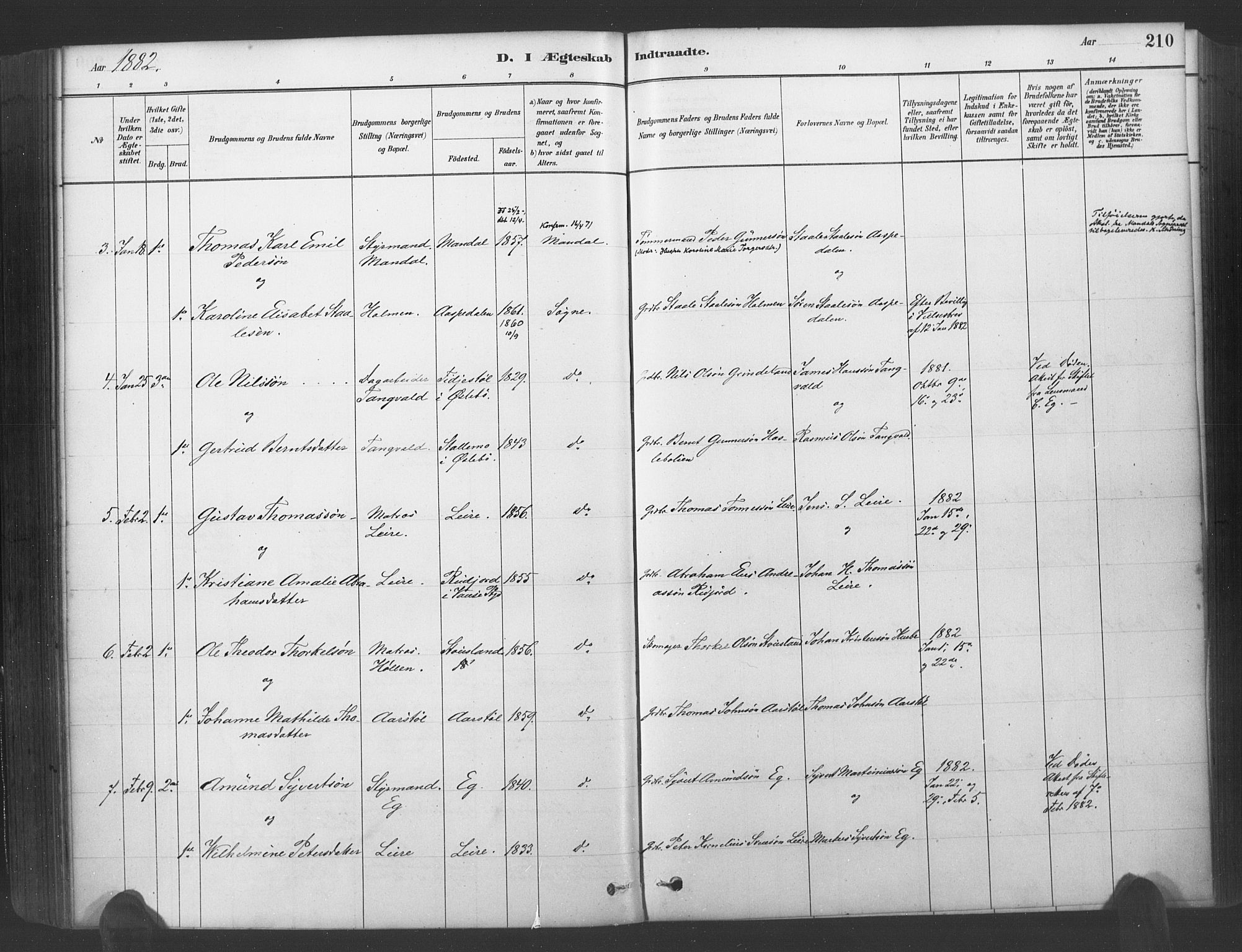 Søgne sokneprestkontor, AV/SAK-1111-0037/F/Fa/Fab/L0012: Parish register (official) no. A 12, 1880-1891, p. 210