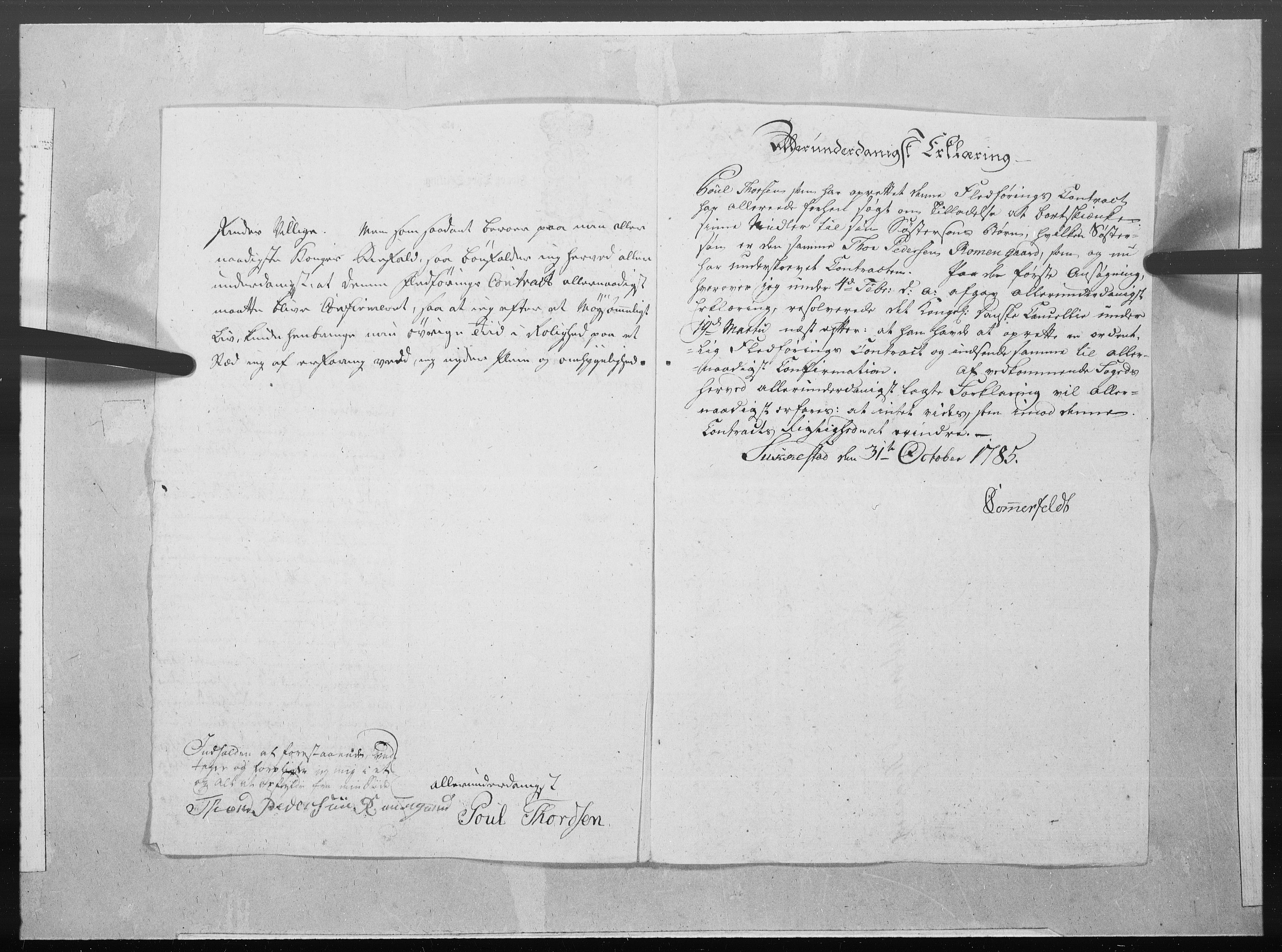 Danske Kanselli 1572-1799, AV/RA-EA-3023/F/Fc/Fcc/Fcca/L0257: Norske innlegg 1572-1799, 1785, p. 370