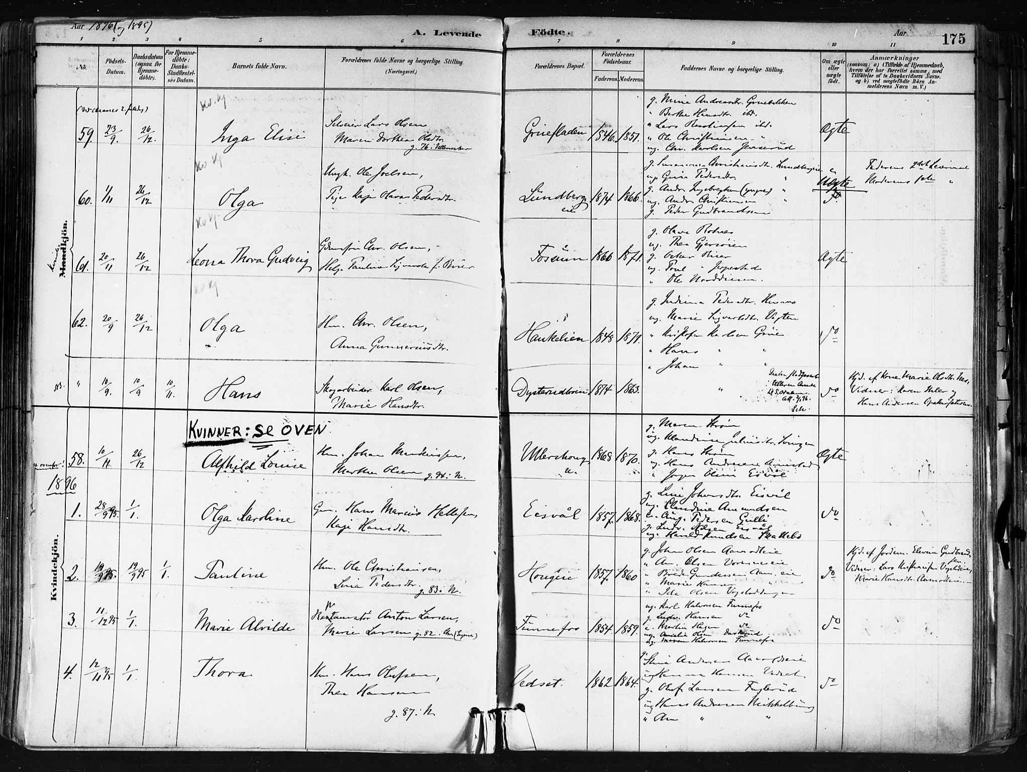 Nes prestekontor Kirkebøker, SAO/A-10410/F/Fa/L0010: Parish register (official) no. I 10, 1883-1898, p. 175