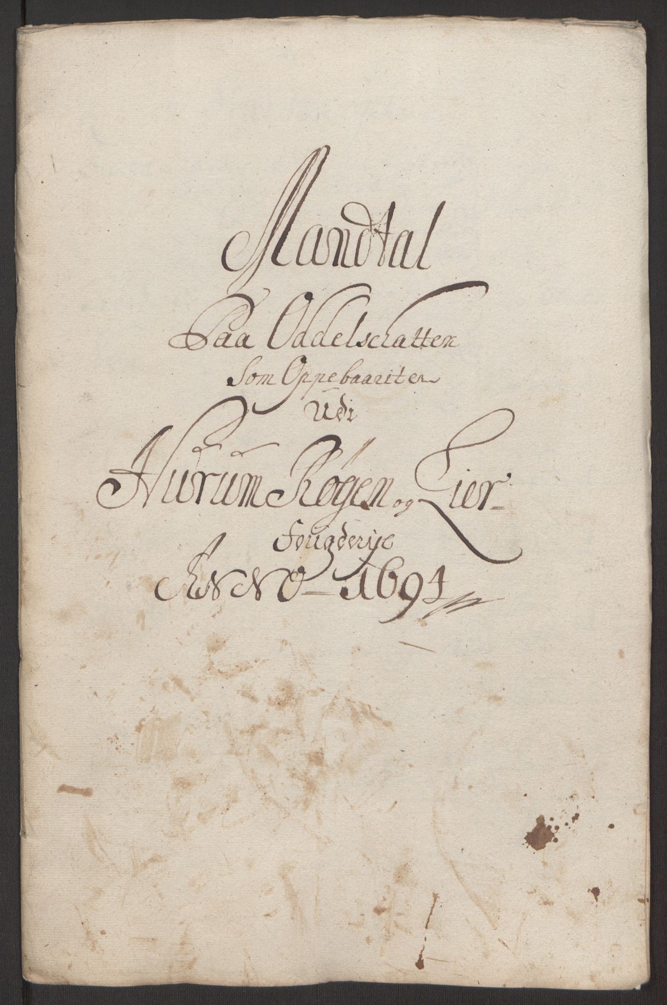 Rentekammeret inntil 1814, Reviderte regnskaper, Fogderegnskap, RA/EA-4092/R30/L1694: Fogderegnskap Hurum, Røyken, Eiker og Lier, 1694-1696, p. 106