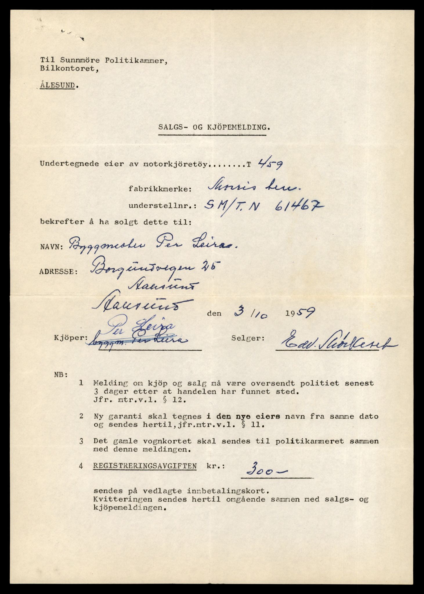 Møre og Romsdal vegkontor - Ålesund trafikkstasjon, SAT/A-4099/F/Fe/L0005: Registreringskort for kjøretøy T 443 - T 546, 1927-1998, p. 2077