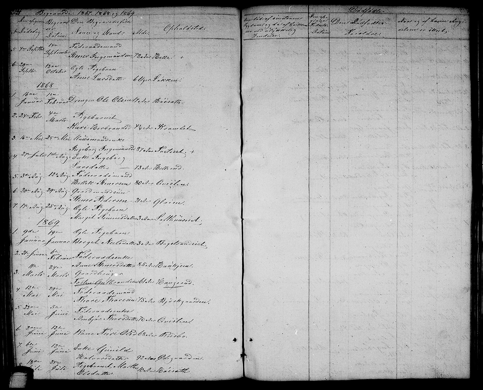 Rollag kirkebøker, SAKO/A-240/G/Gb/L0001: Parish register (copy) no. II 1, 1836-1877, p. 214