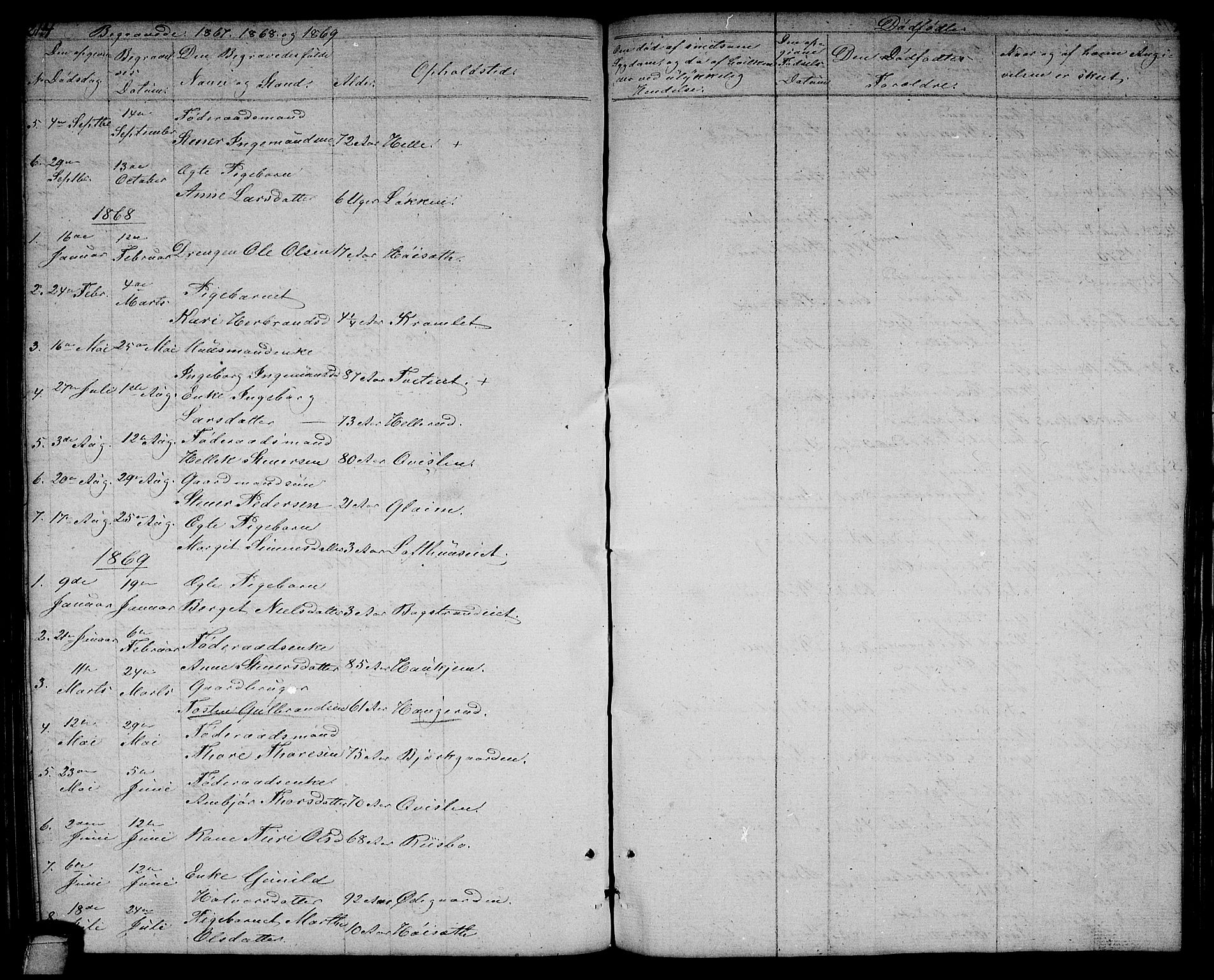 Rollag kirkebøker, AV/SAKO-A-240/G/Gb/L0001: Parish register (copy) no. II 1, 1836-1877, p. 214