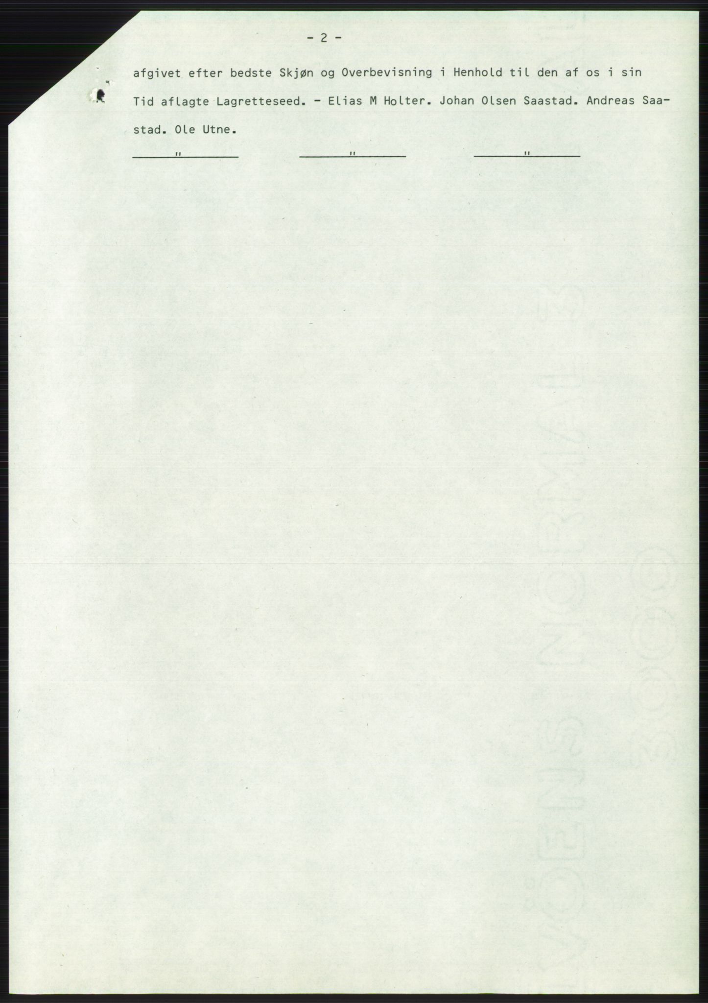 Statsarkivet i Oslo, SAO/A-10621/Z/Zd/L0039: Avskrifter, j.nr 60-3552/1980, 1980, p. 275