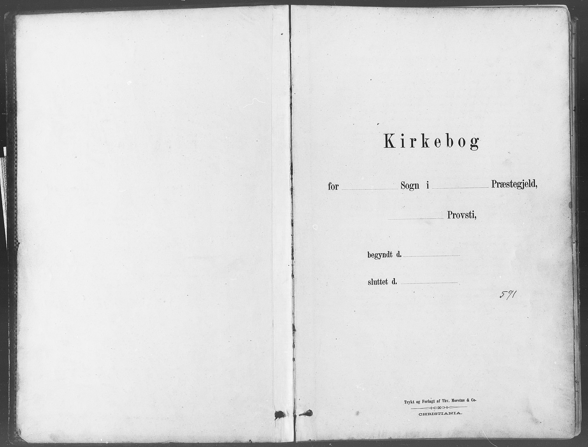 Fredrikstad domkirkes prestekontor Kirkebøker, AV/SAO-A-10906/G/Ga/L0003: Parish register (copy) no. 3, 1880-1900