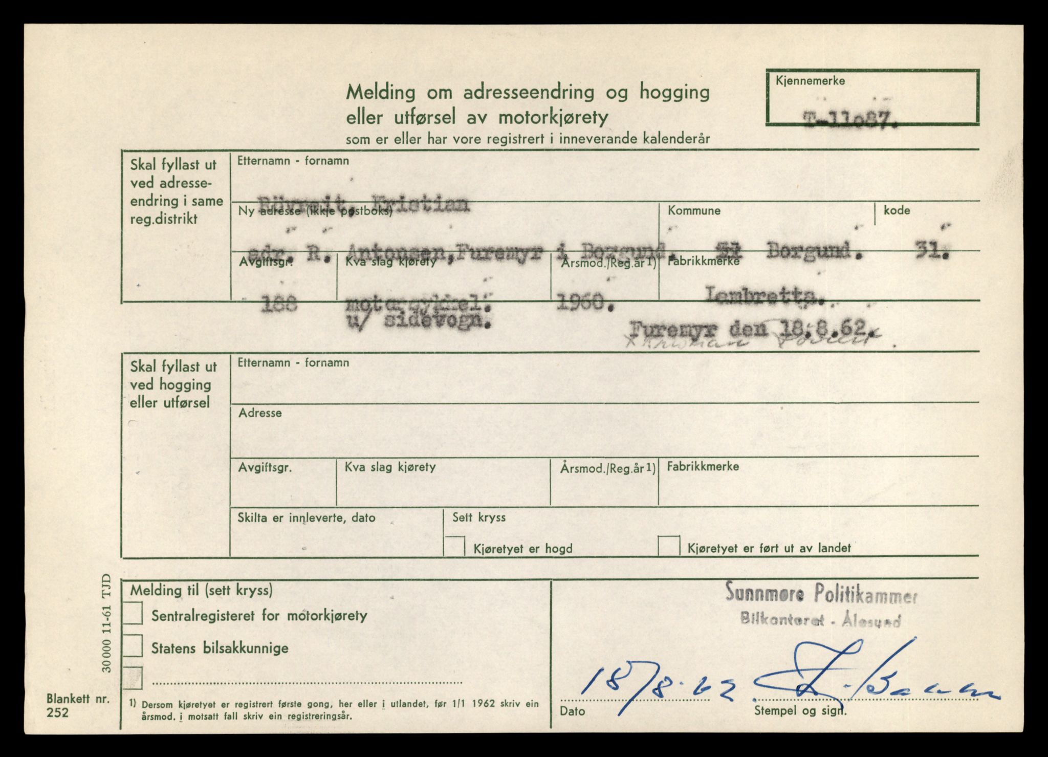 Møre og Romsdal vegkontor - Ålesund trafikkstasjon, AV/SAT-A-4099/F/Fe/L0026: Registreringskort for kjøretøy T 11046 - T 11160, 1927-1998, p. 1219